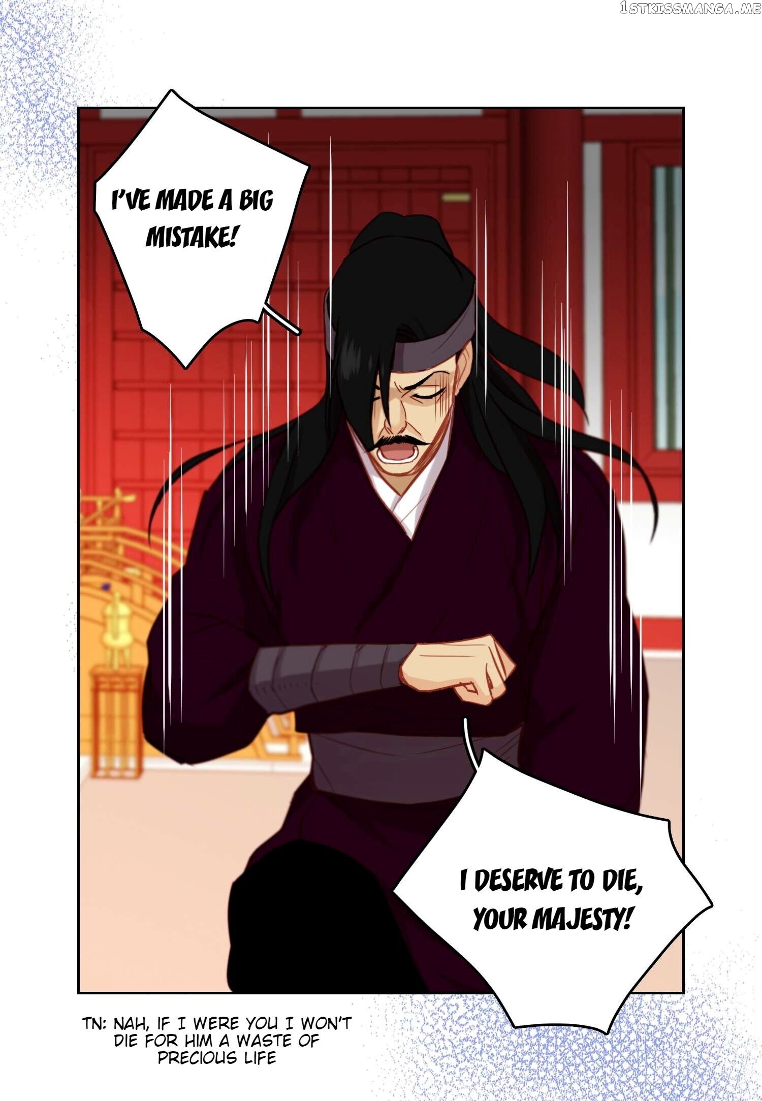 The Wicked Queen chapter 84 - page 30