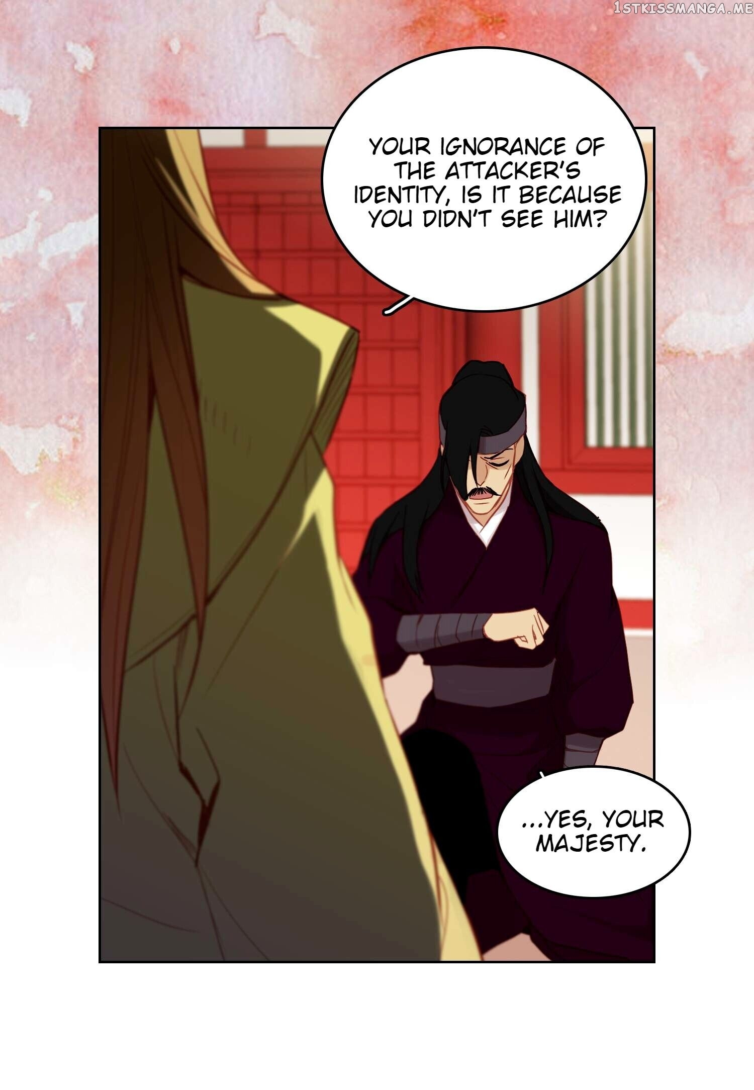 The Wicked Queen chapter 84 - page 32