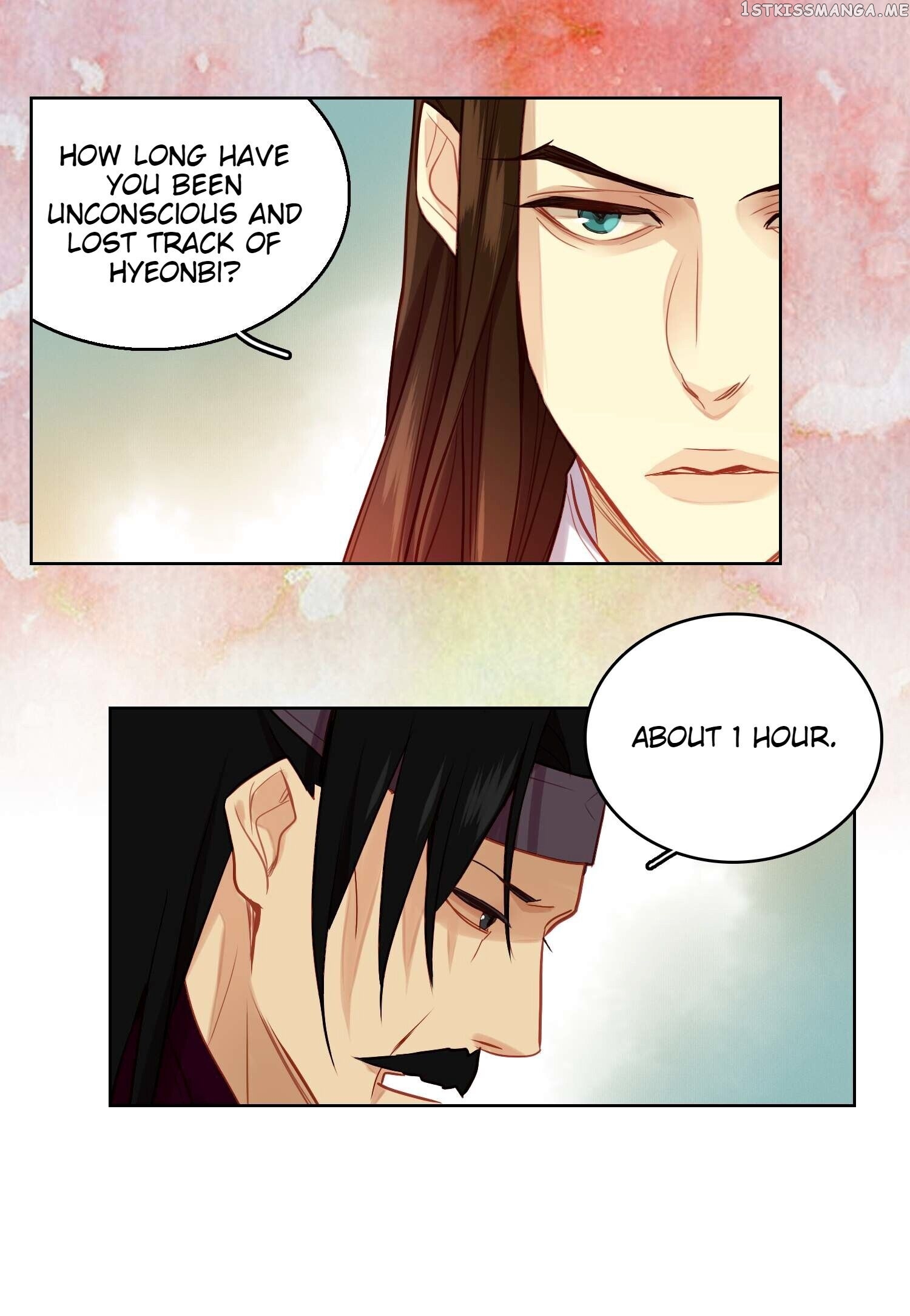 The Wicked Queen chapter 84 - page 33