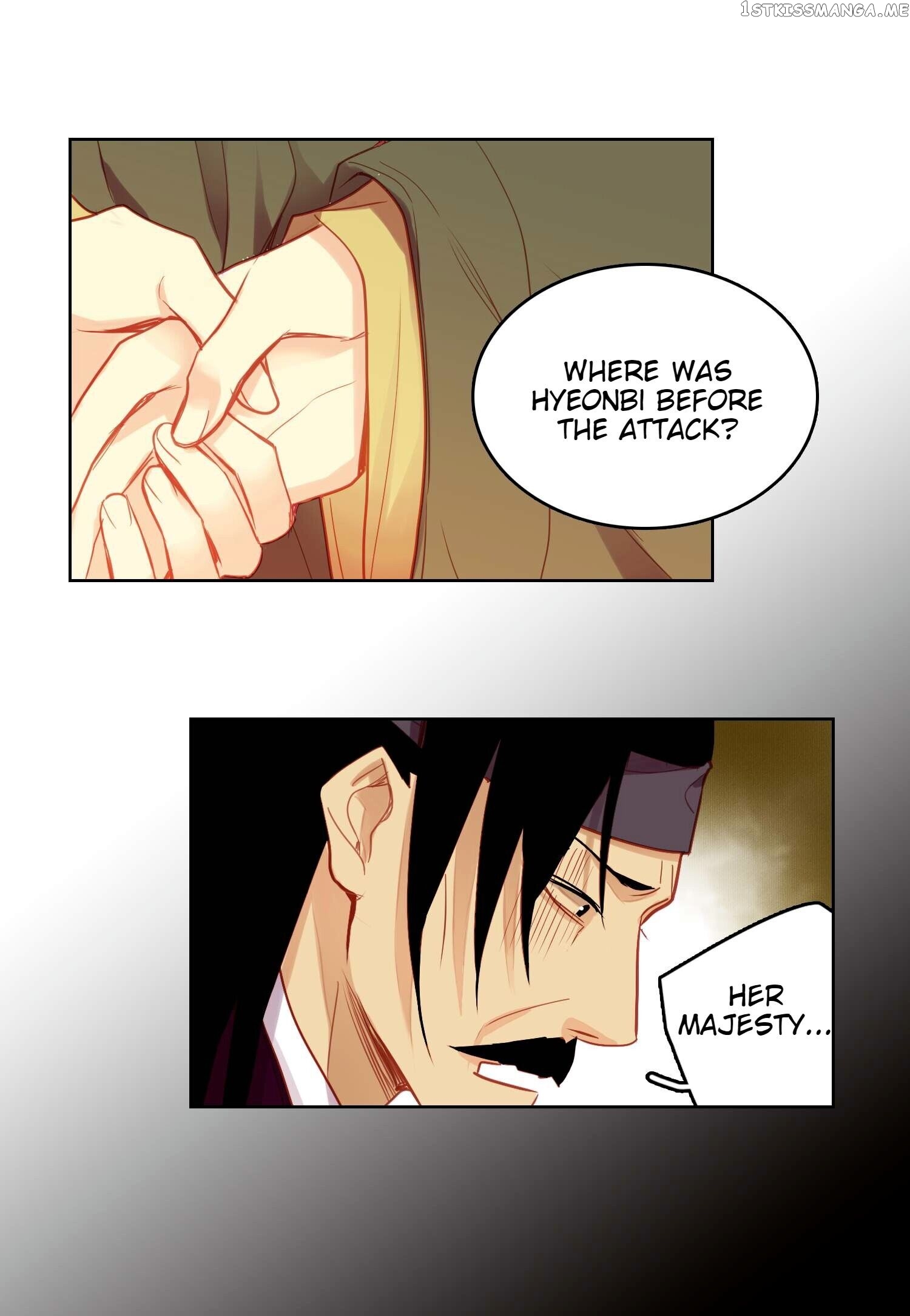 The Wicked Queen chapter 84 - page 35