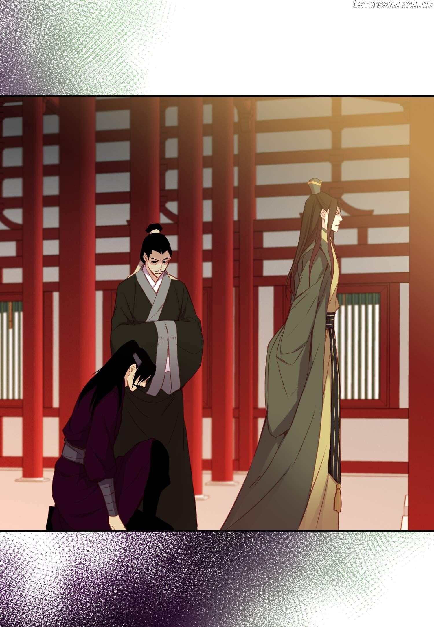 The Wicked Queen chapter 84 - page 38