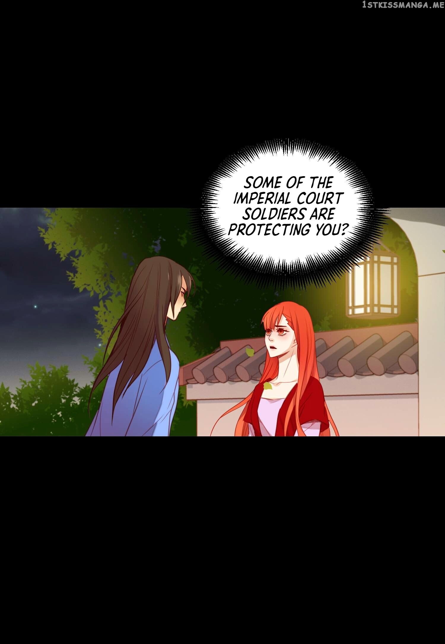 The Wicked Queen chapter 84 - page 43