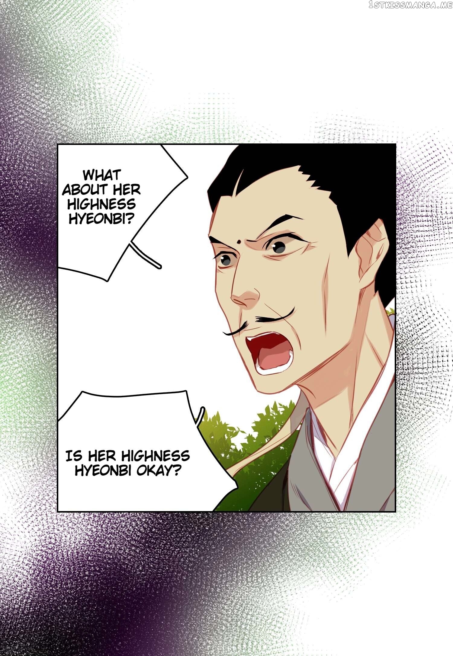 The Wicked Queen chapter 84 - page 6