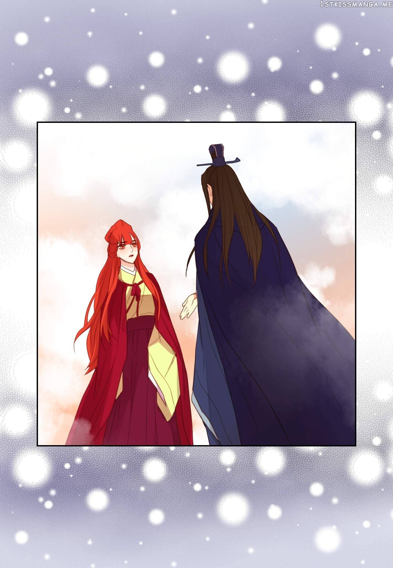 The Wicked Queen chapter 122 - page 20