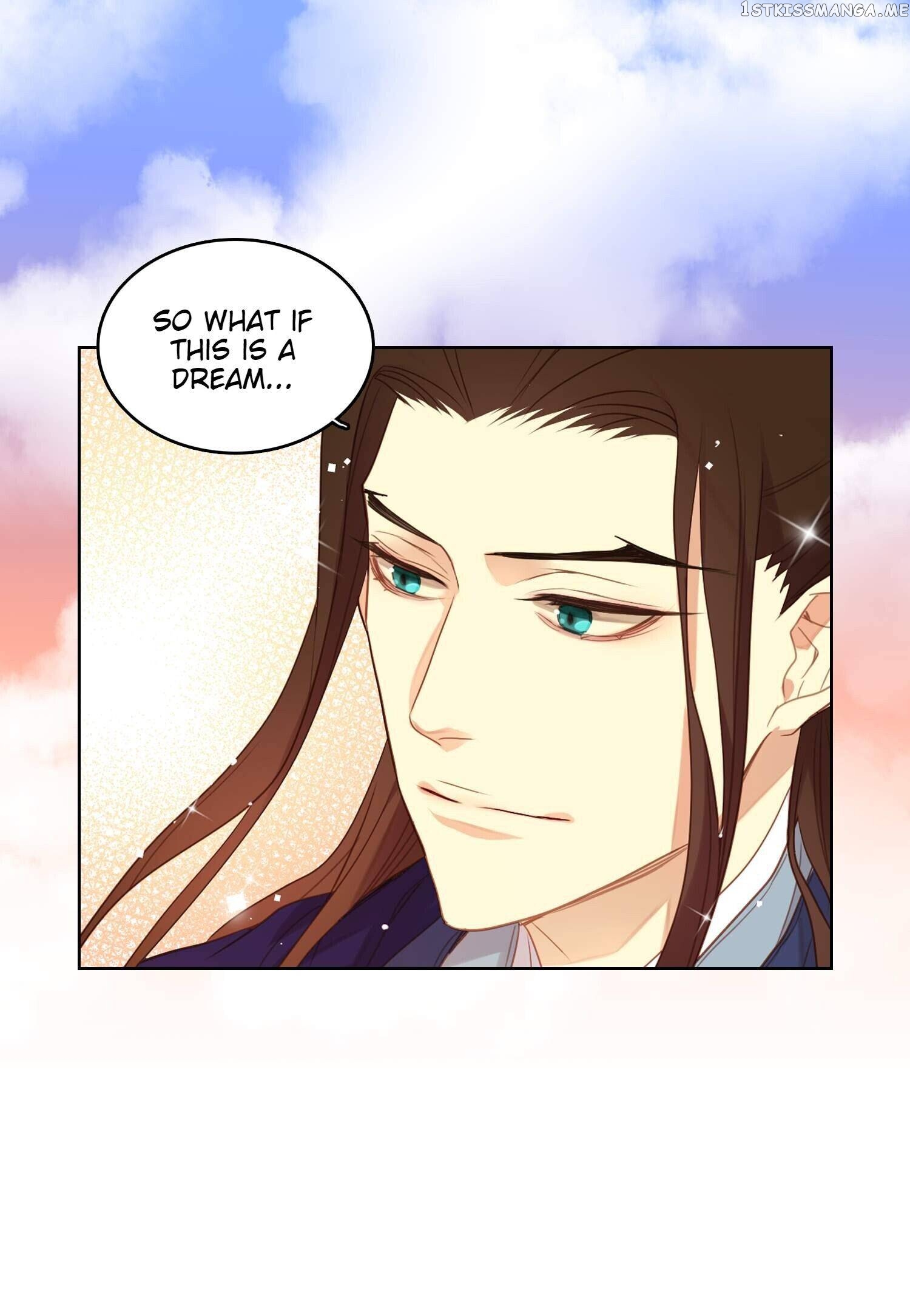 The Wicked Queen chapter 122 - page 25