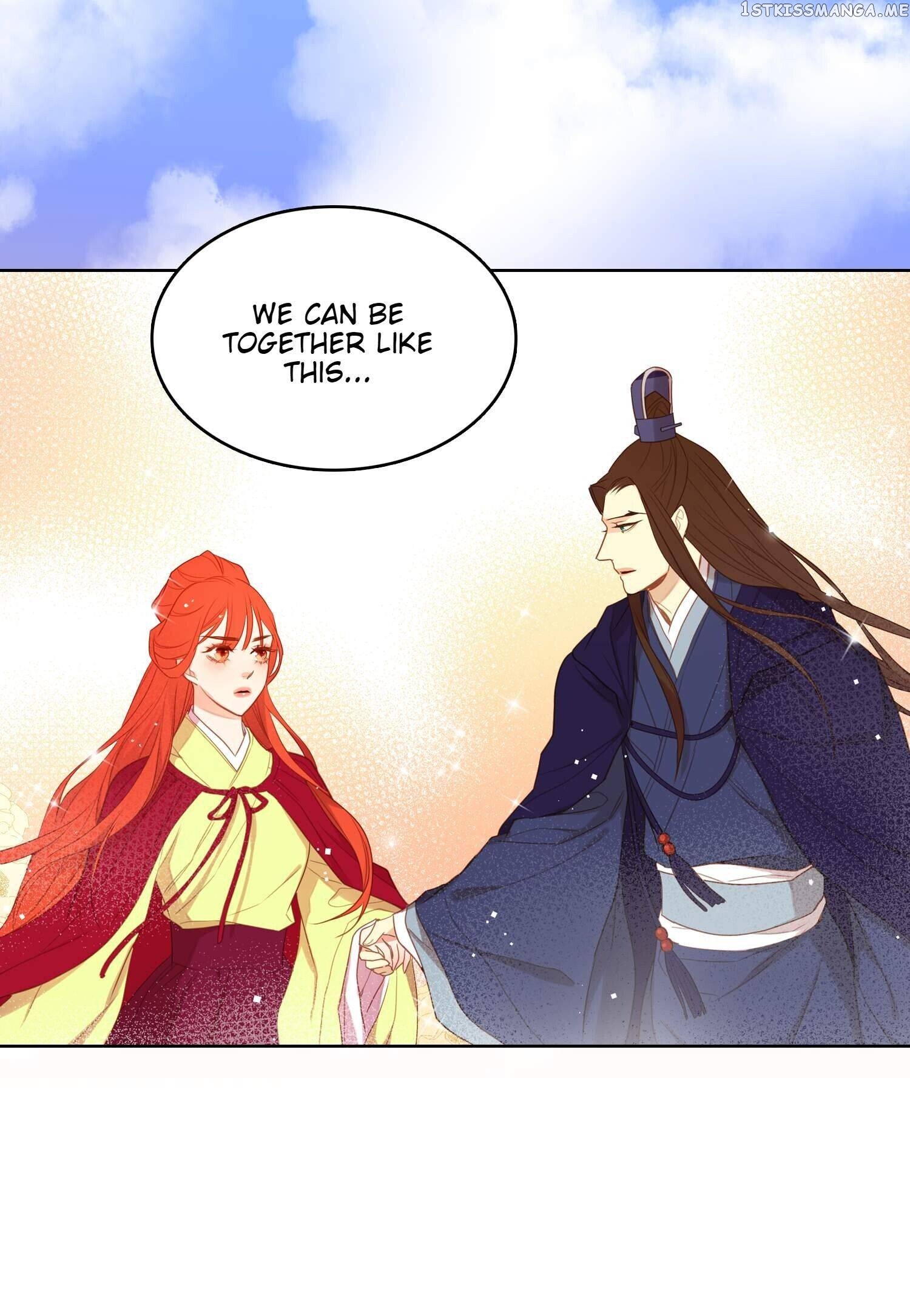 The Wicked Queen chapter 122 - page 26