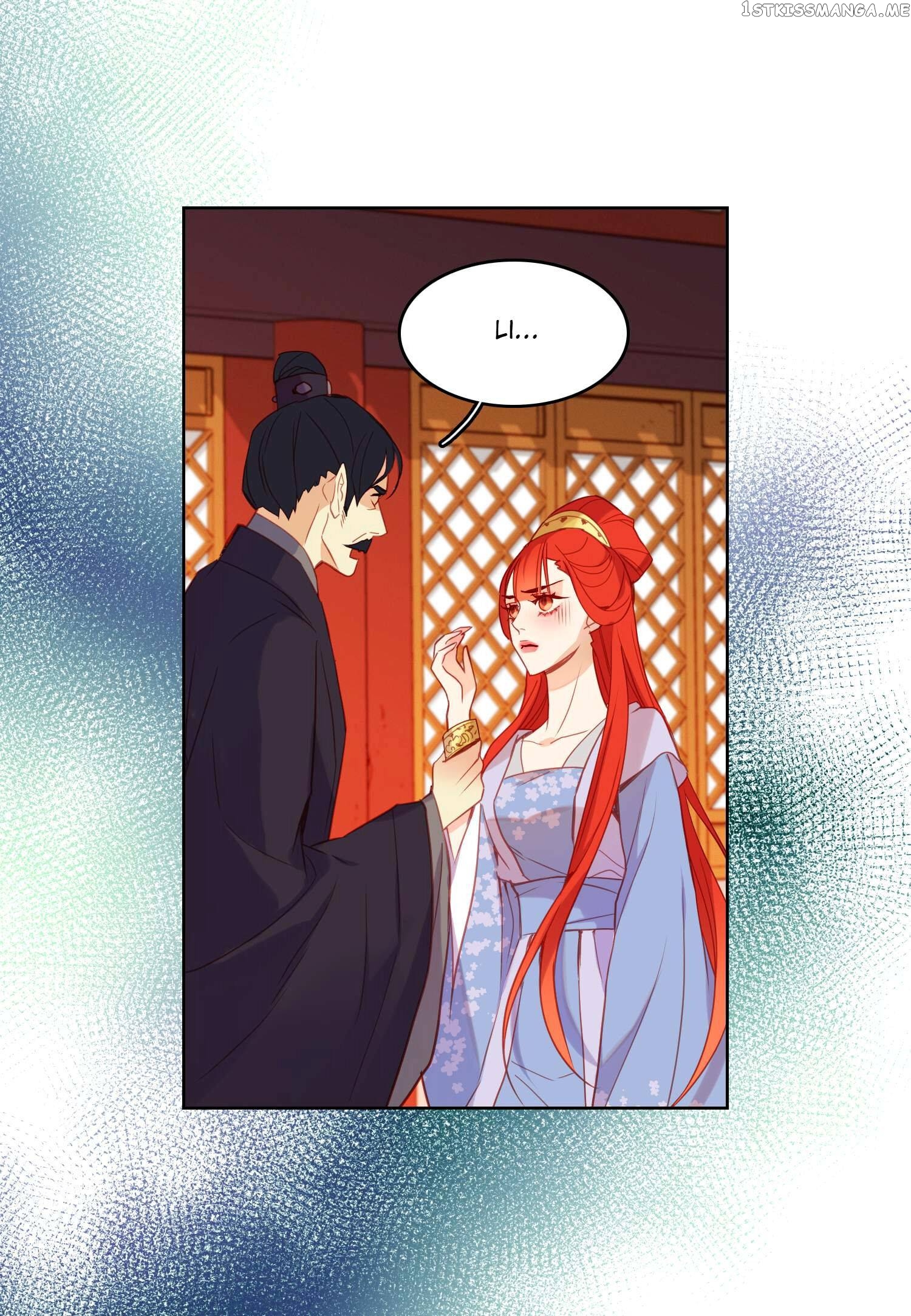 The Wicked Queen chapter 95 - page 11