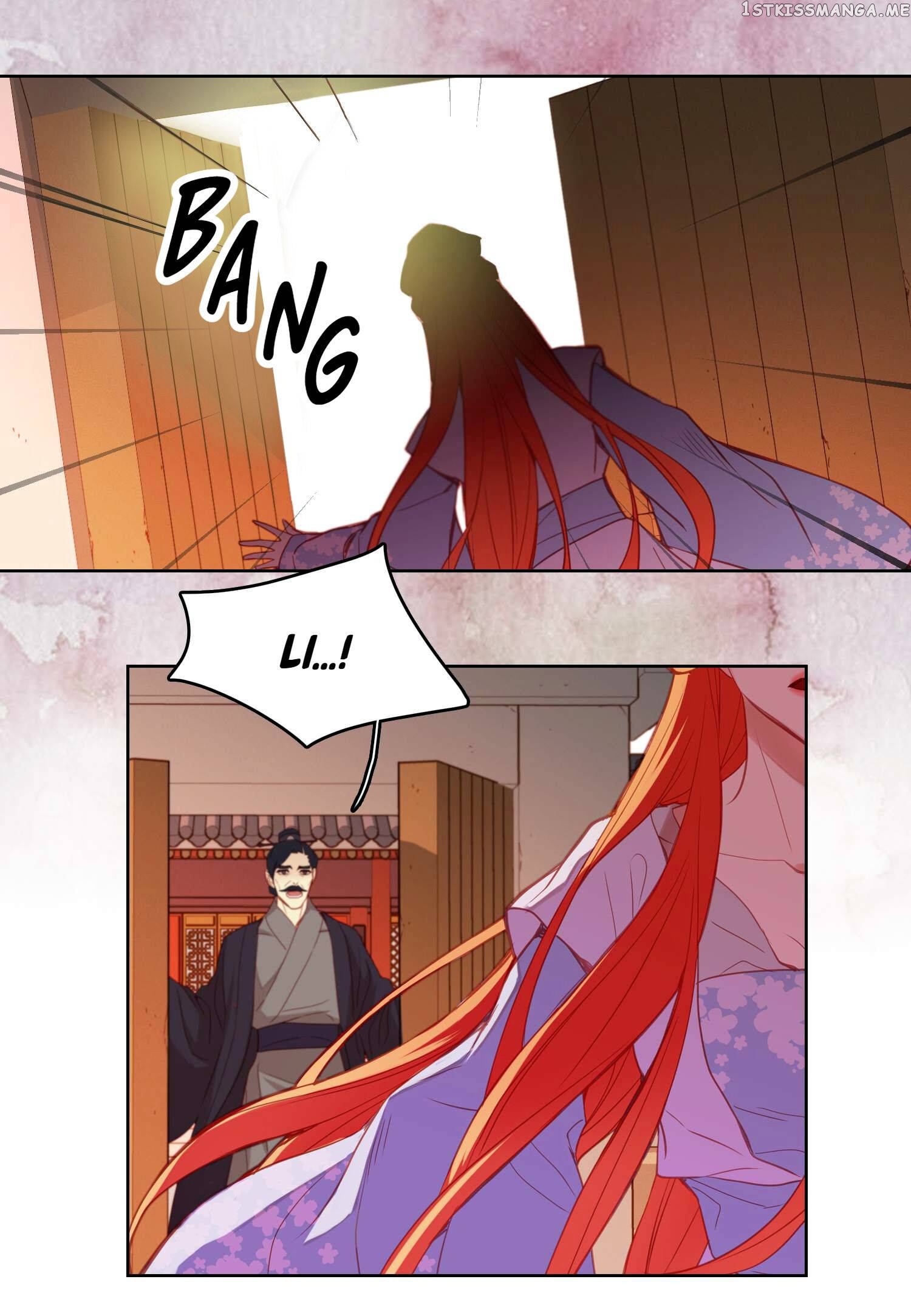 The Wicked Queen chapter 95 - page 14