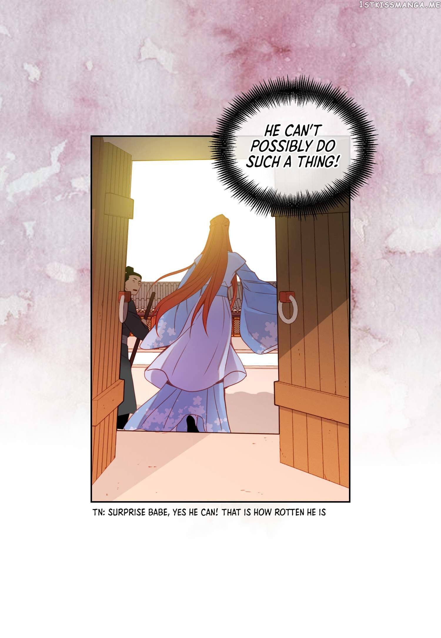 The Wicked Queen chapter 95 - page 15