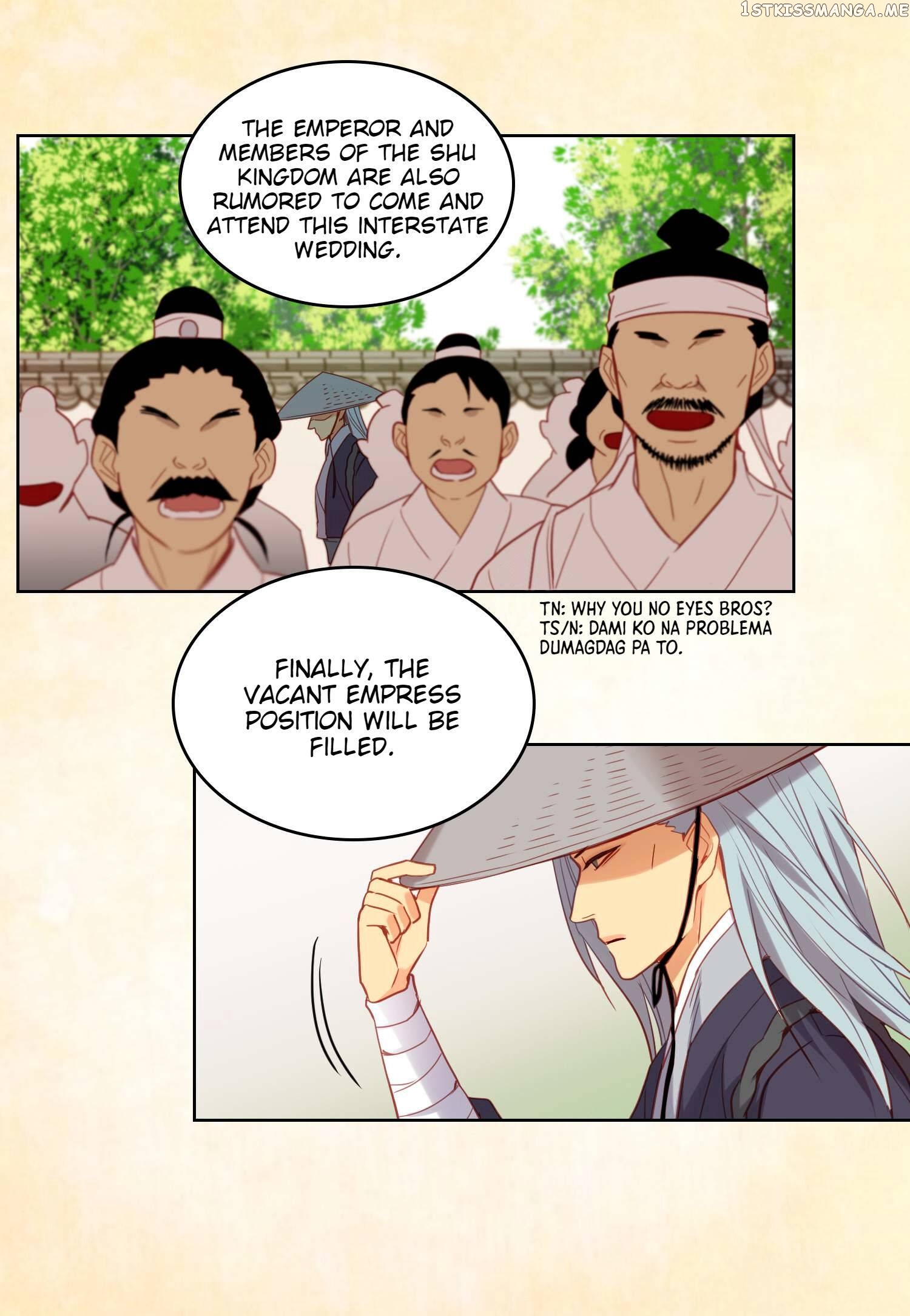 The Wicked Queen chapter 95 - page 23