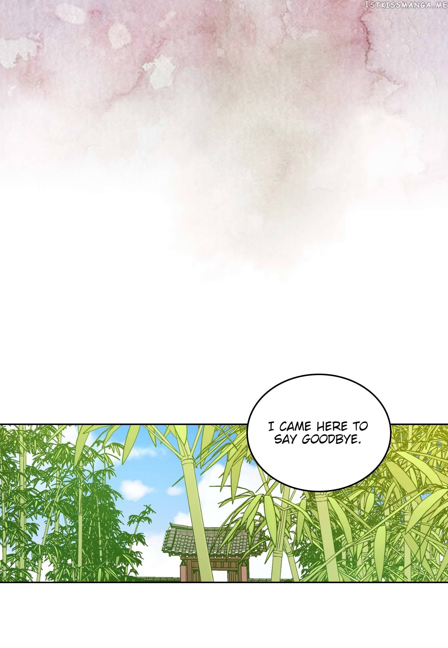 The Wicked Queen chapter 95 - page 24