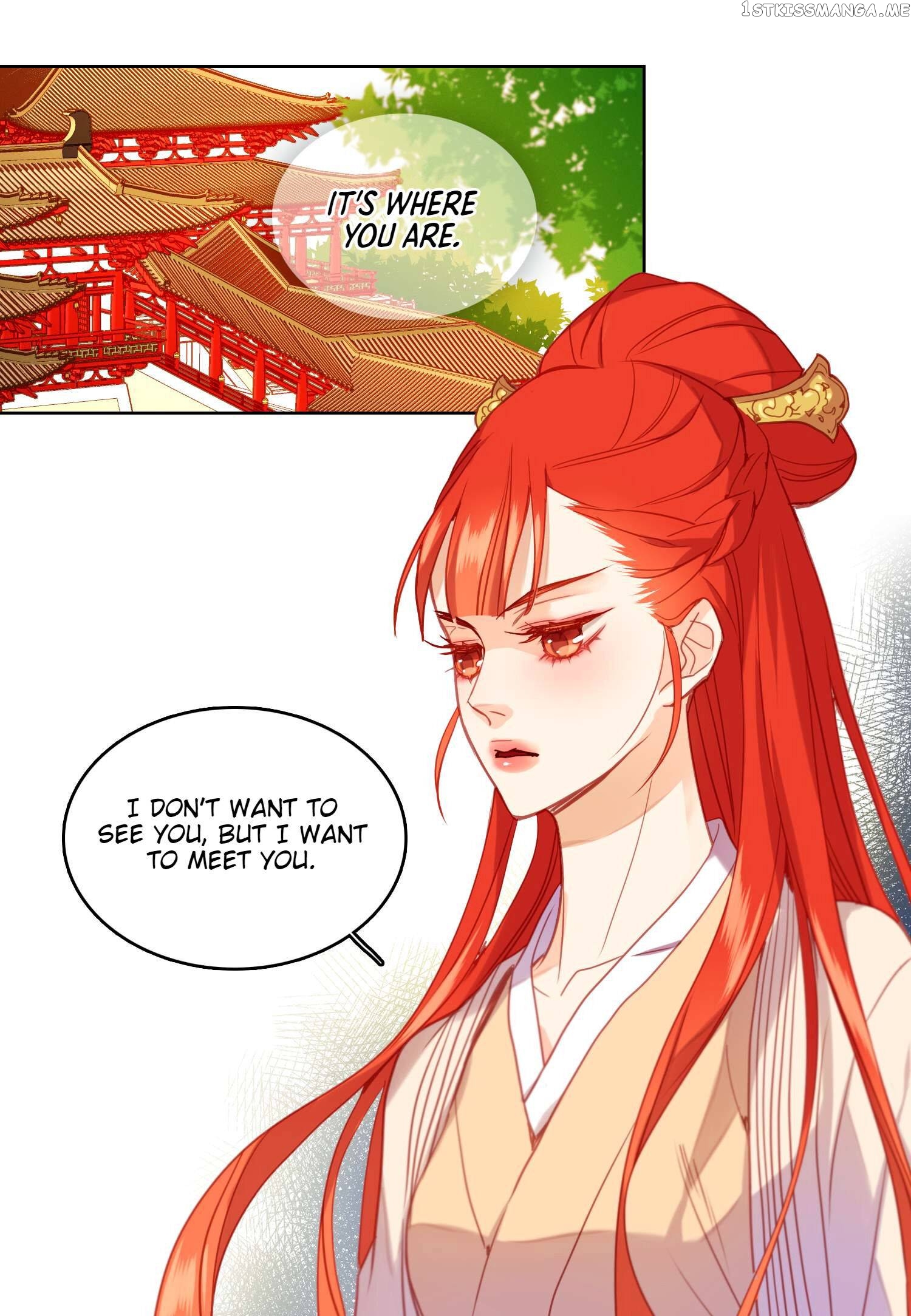 The Wicked Queen chapter 95 - page 32