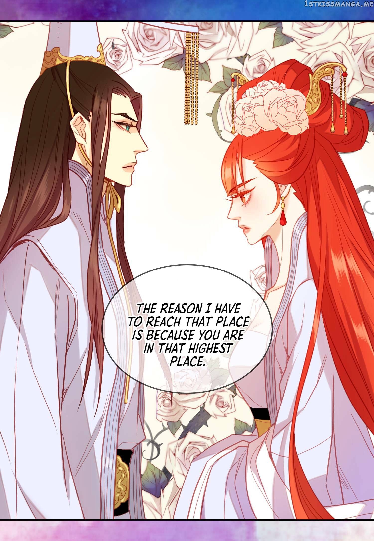 The Wicked Queen chapter 95 - page 39