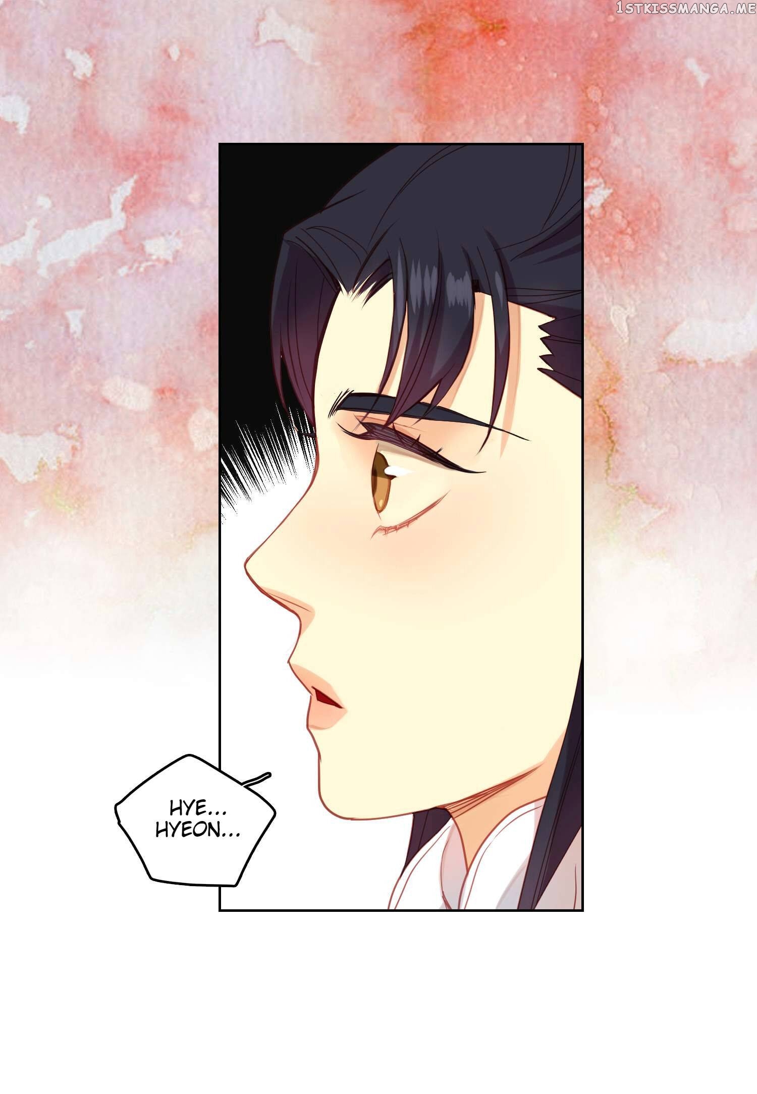 The Wicked Queen chapter 95 - page 50