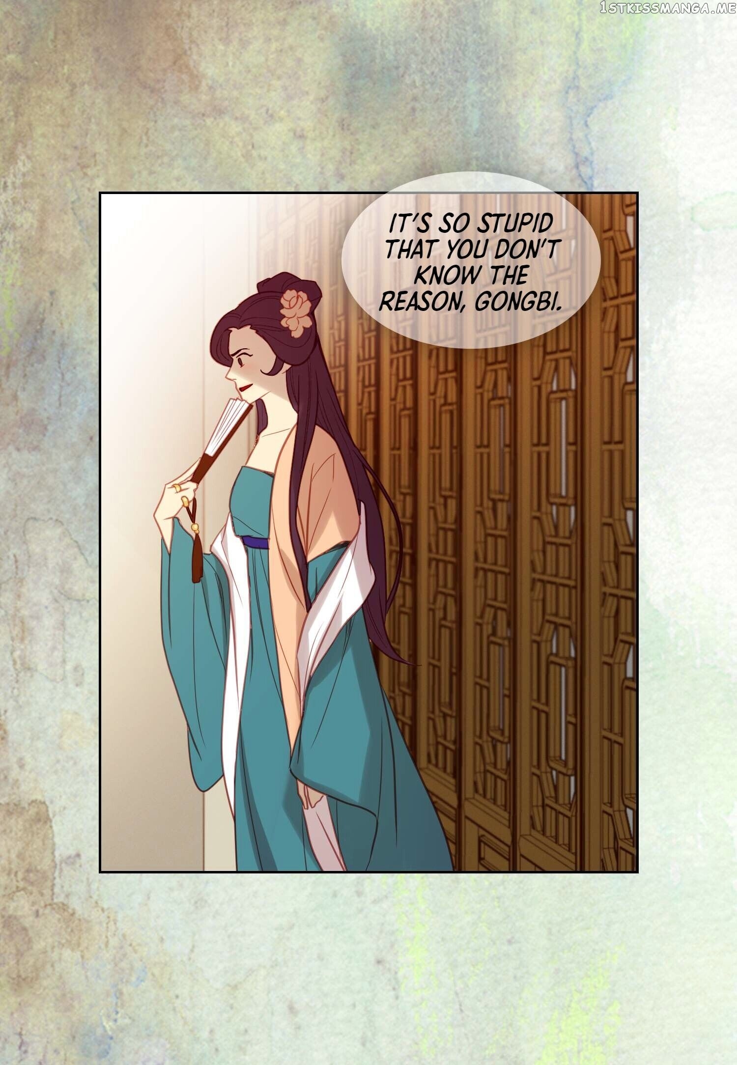The Wicked Queen chapter 85 - page 13