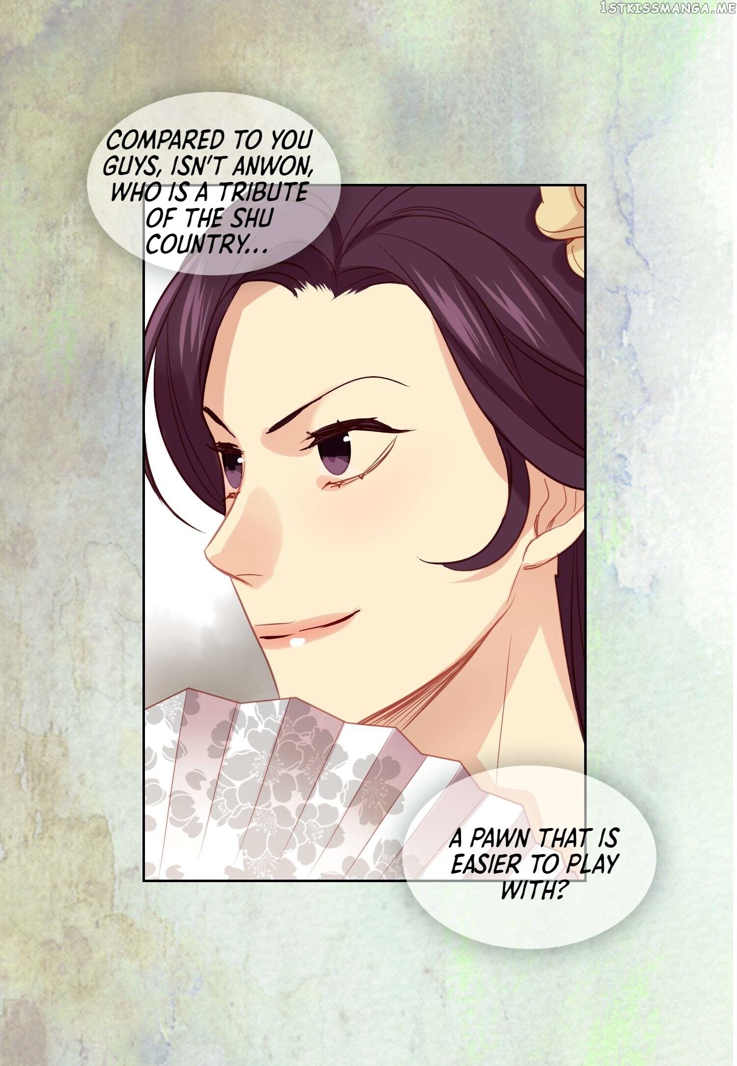 The Wicked Queen chapter 85 - page 15