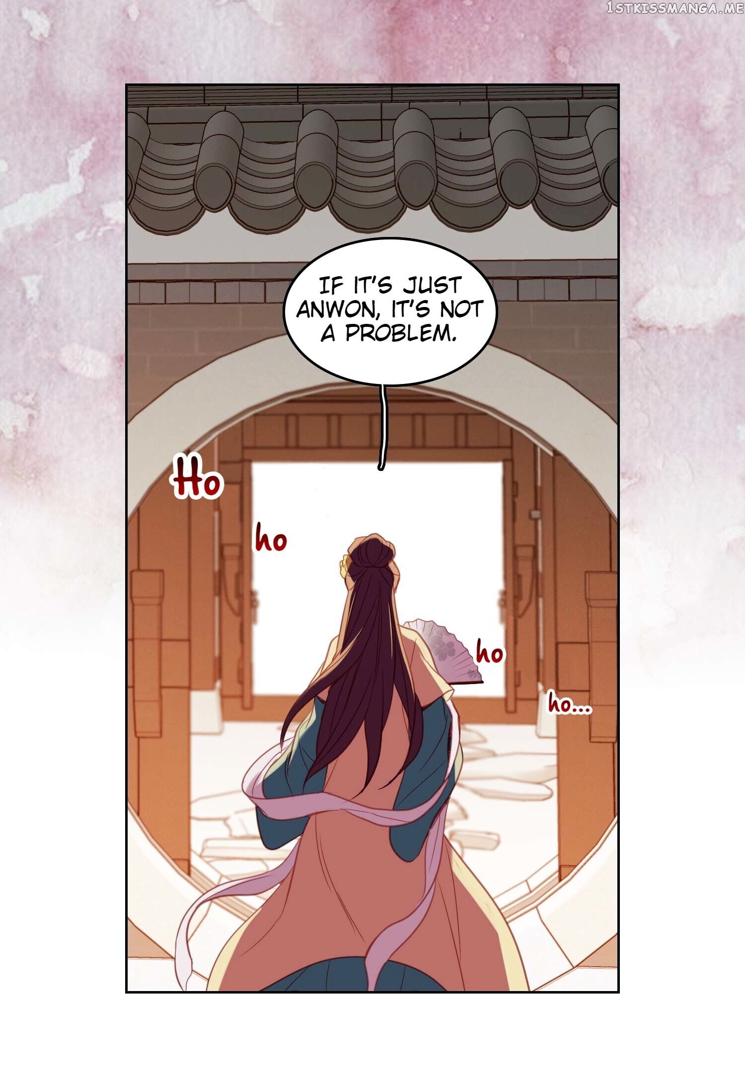 The Wicked Queen chapter 85 - page 17
