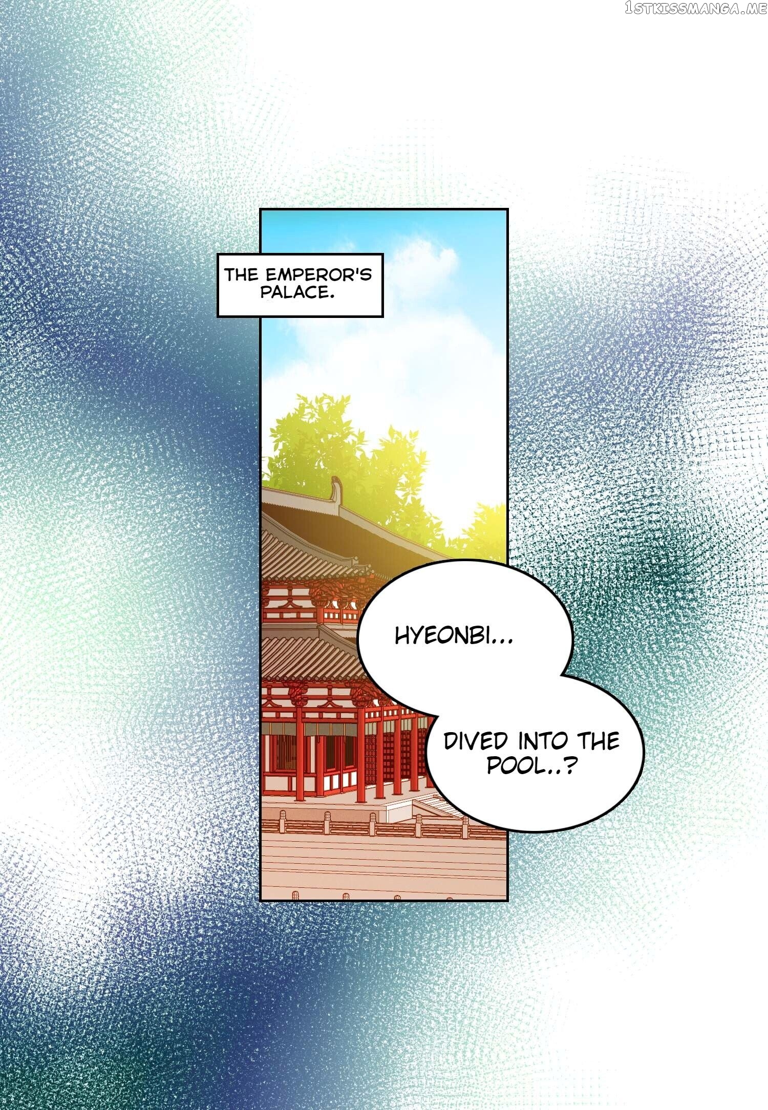The Wicked Queen chapter 85 - page 18