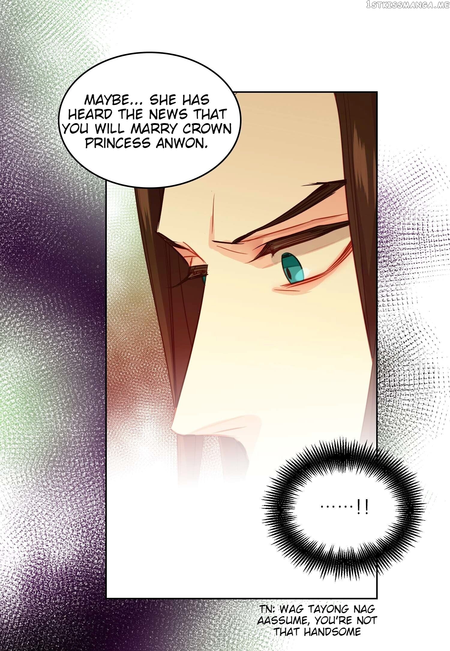 The Wicked Queen chapter 85 - page 22