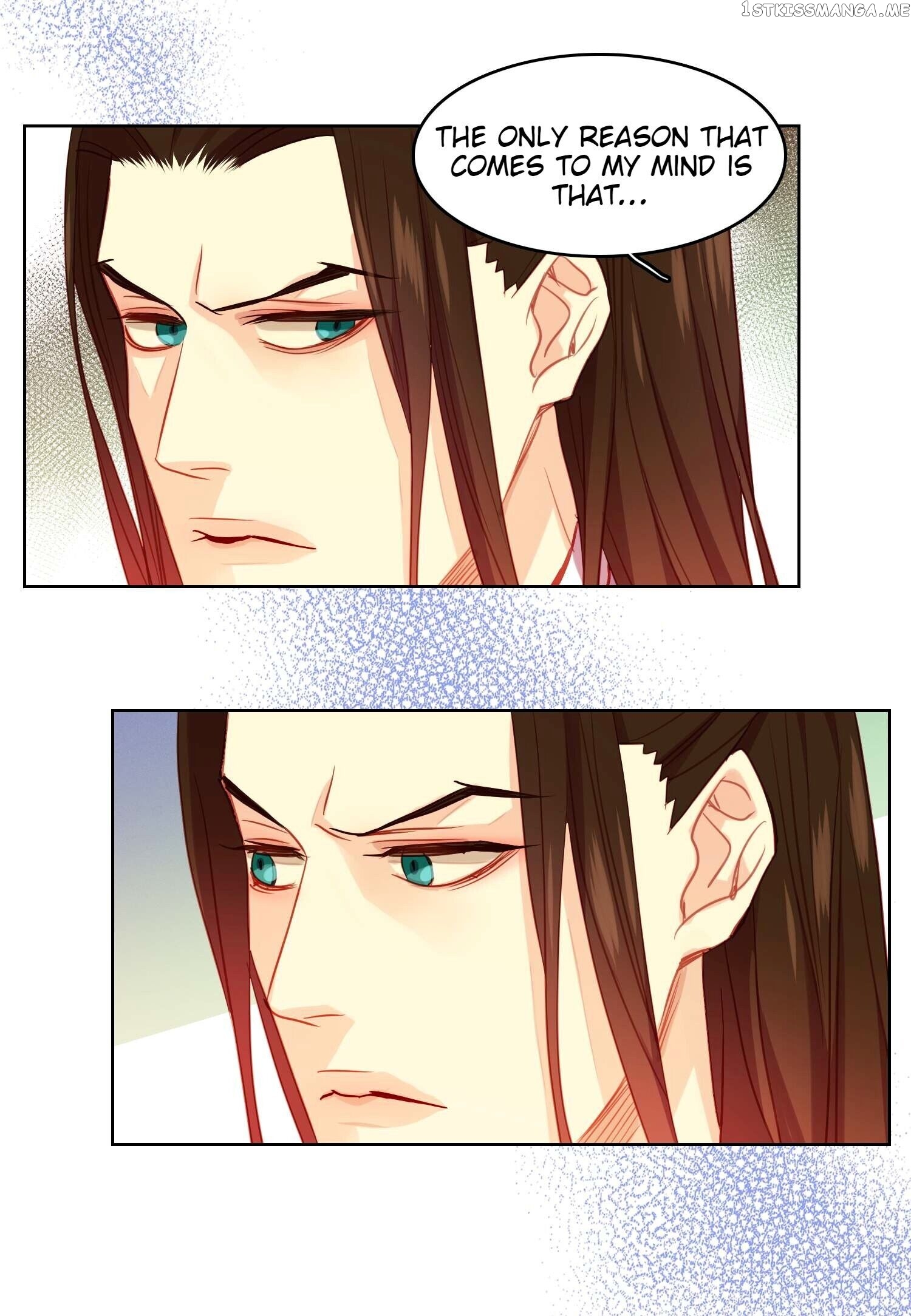 The Wicked Queen chapter 85 - page 23