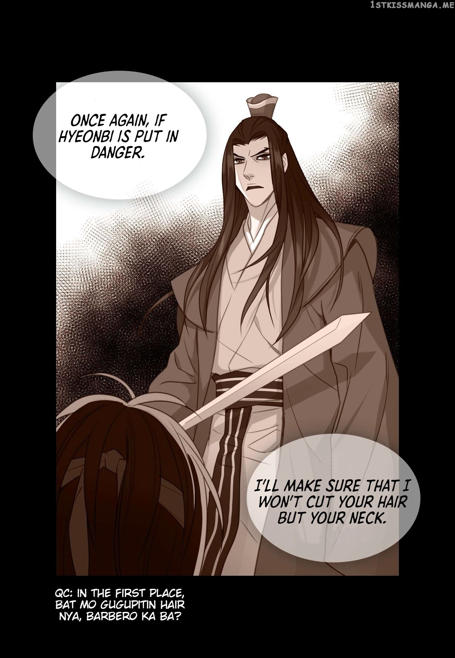 The Wicked Queen chapter 85 - page 31