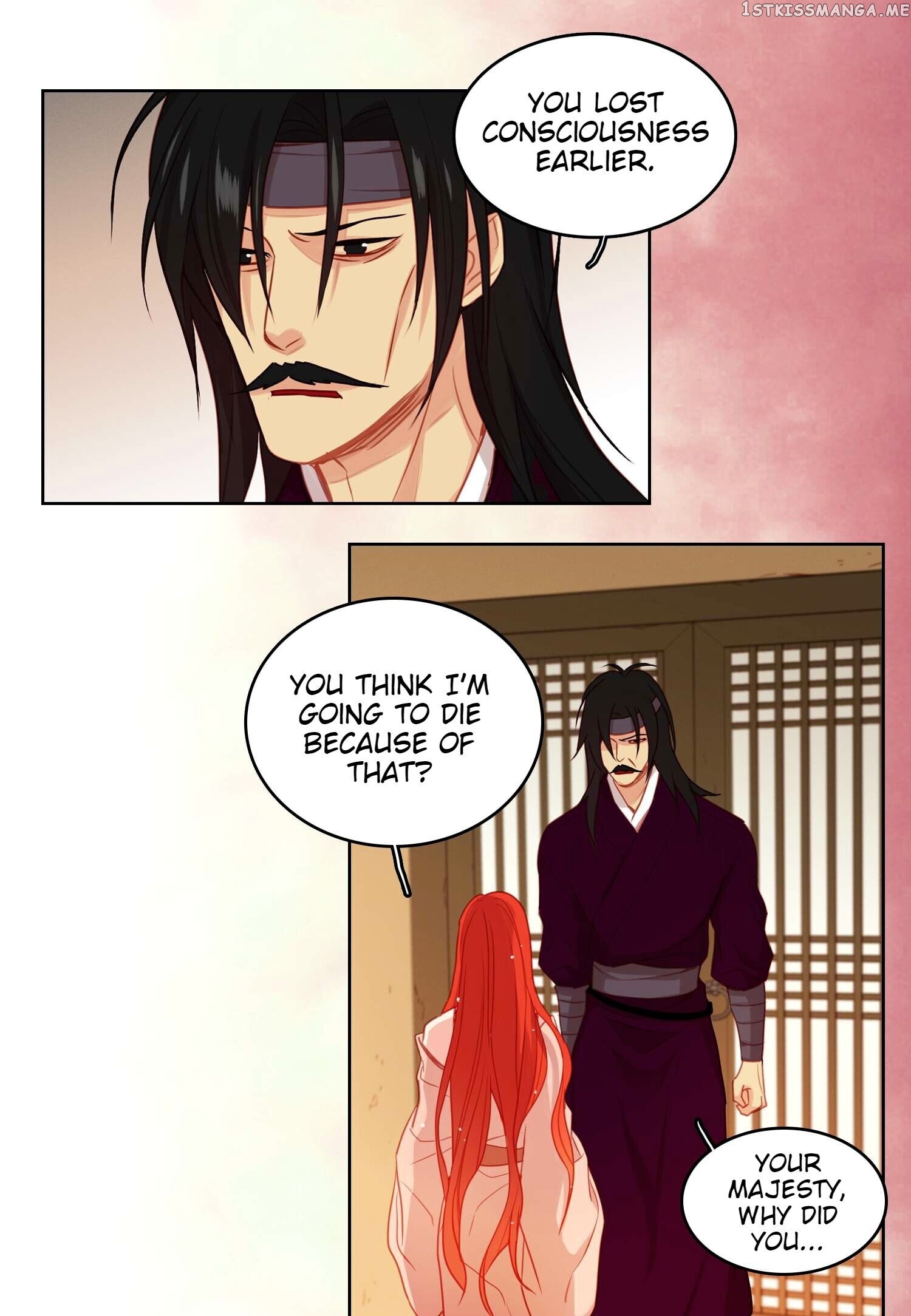 The Wicked Queen chapter 85 - page 33