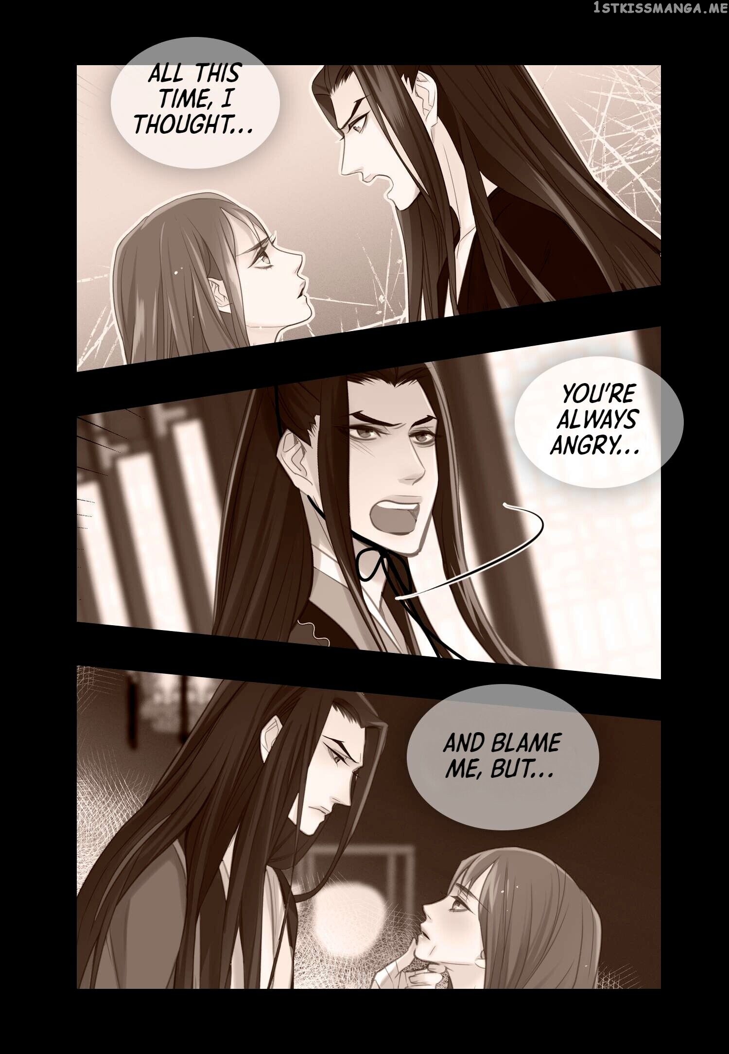 The Wicked Queen chapter 85 - page 44