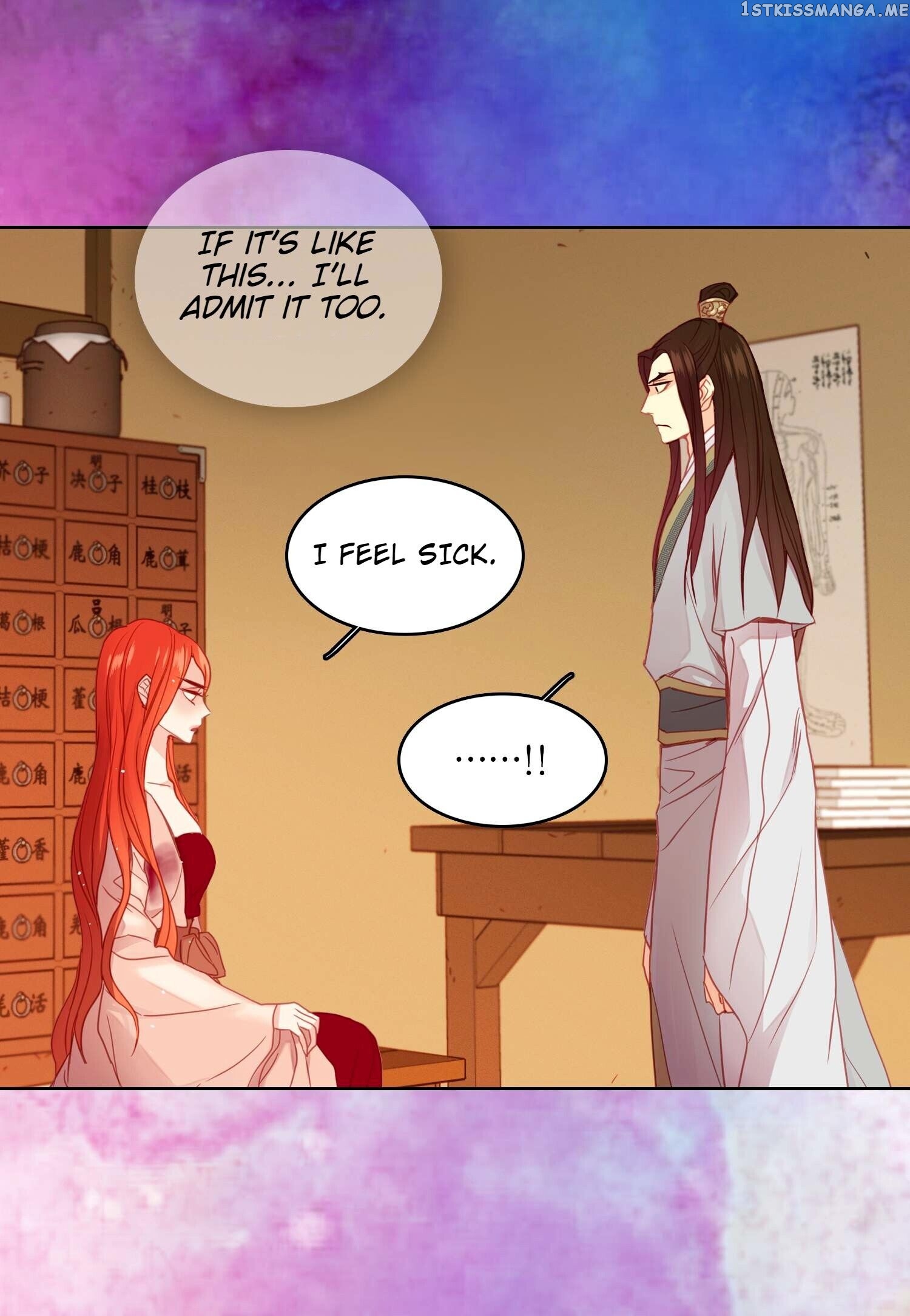The Wicked Queen chapter 85 - page 47