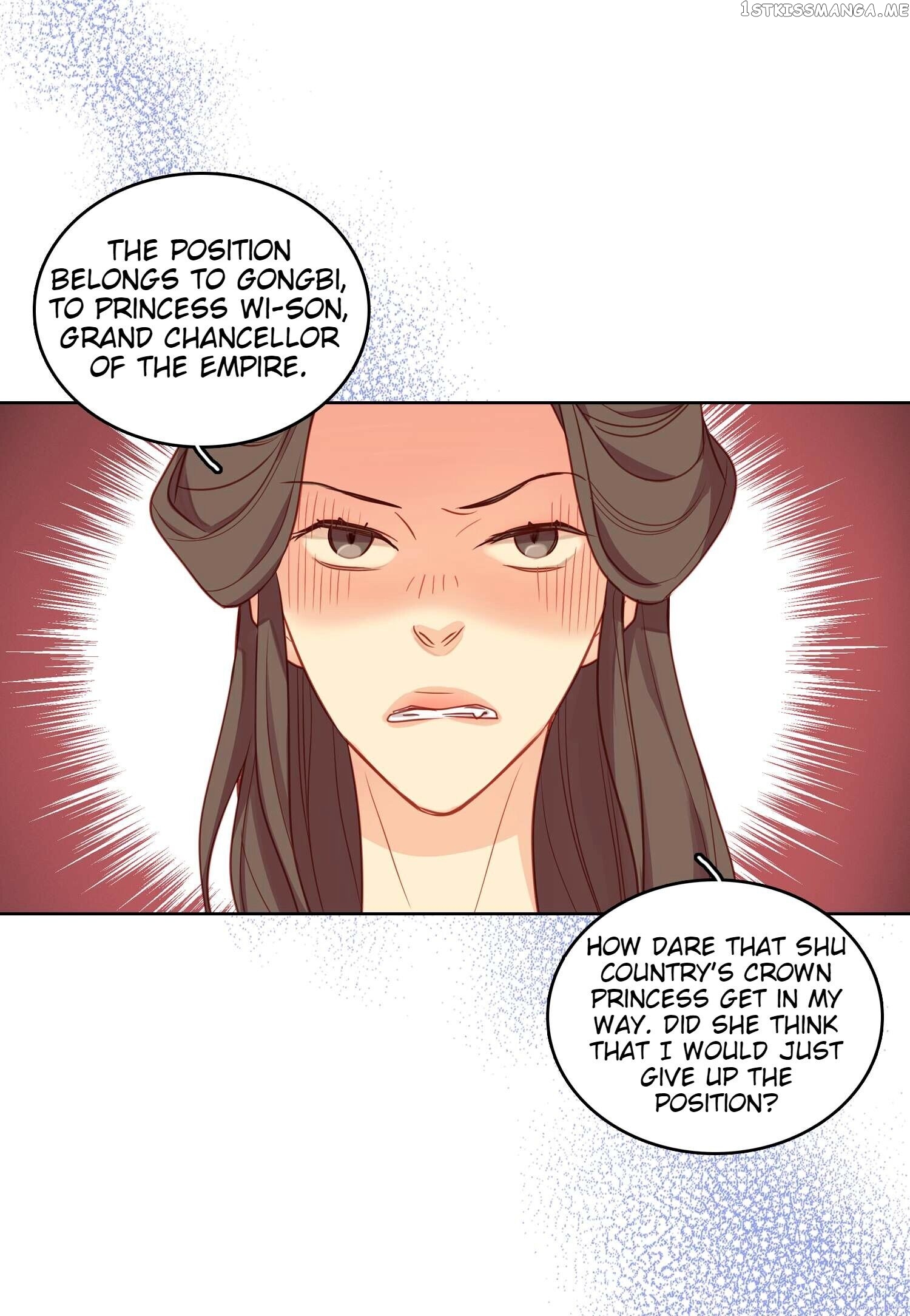 The Wicked Queen chapter 85 - page 8