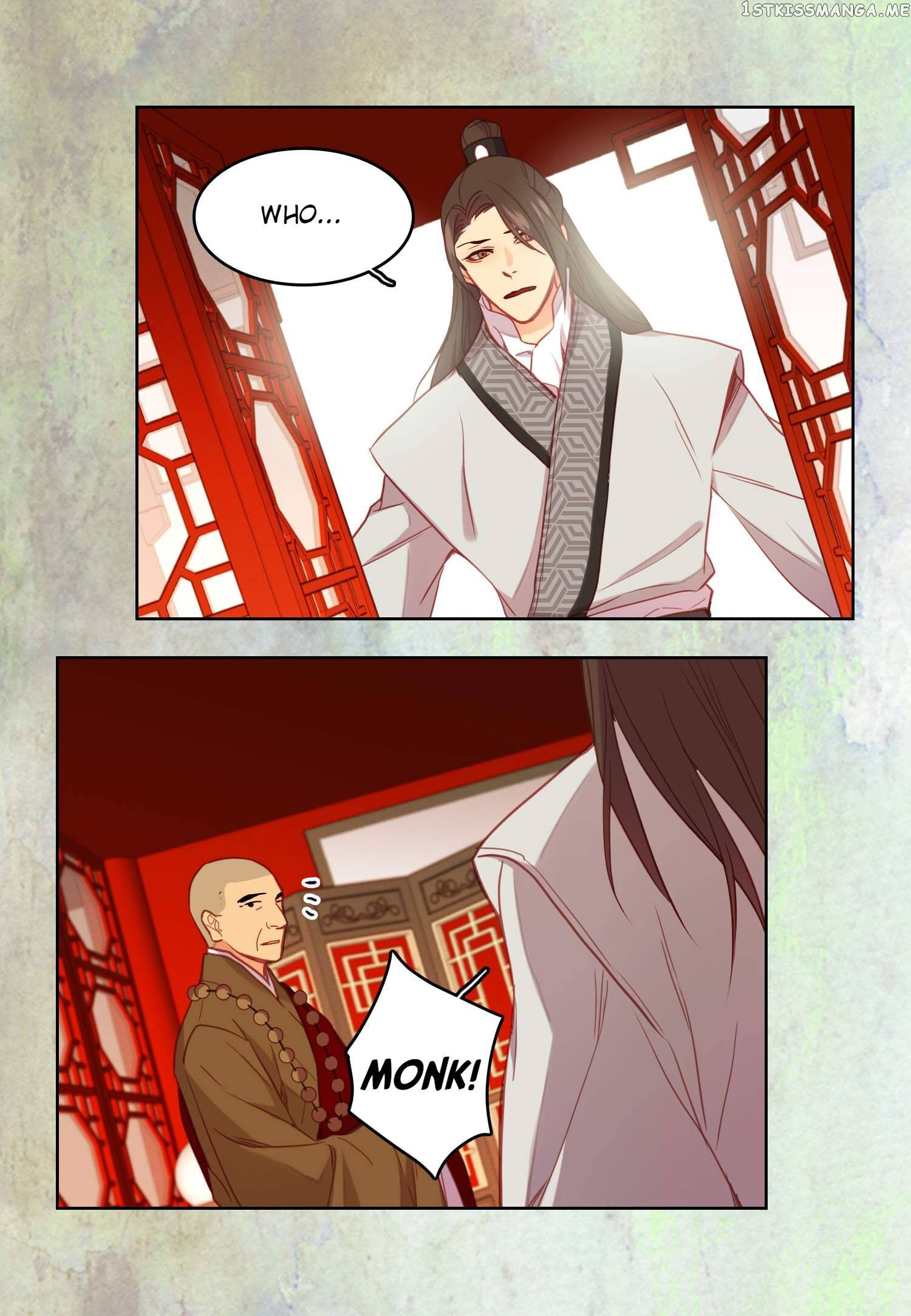 The Wicked Queen chapter 112 - page 10