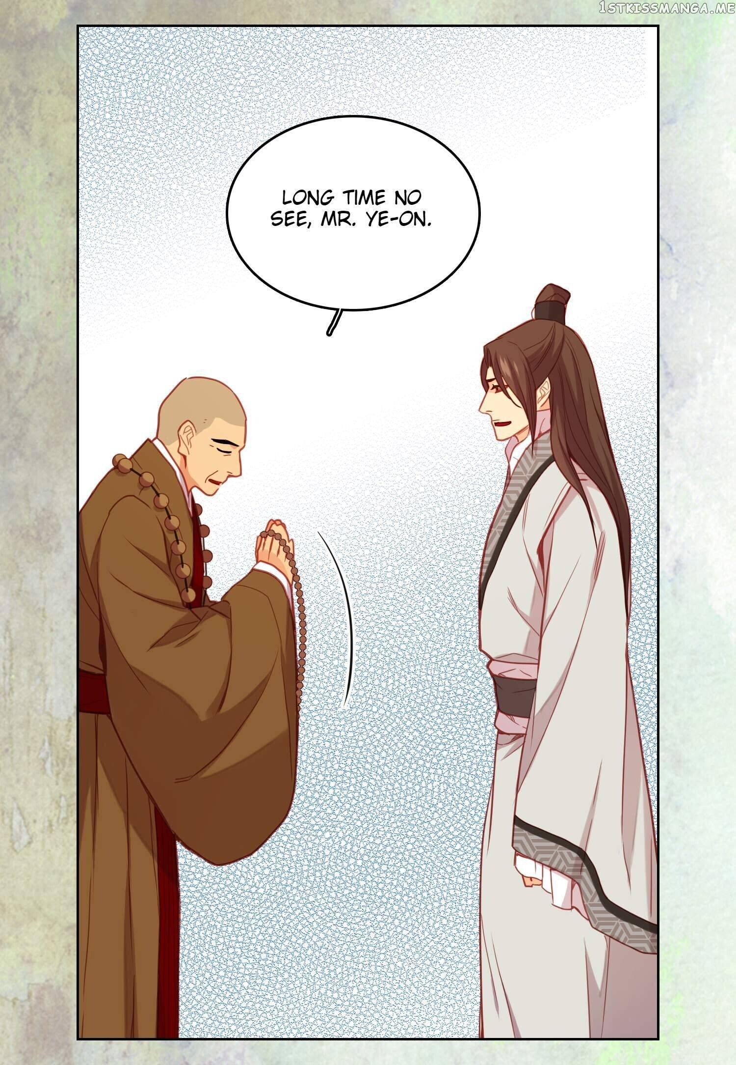 The Wicked Queen chapter 112 - page 11