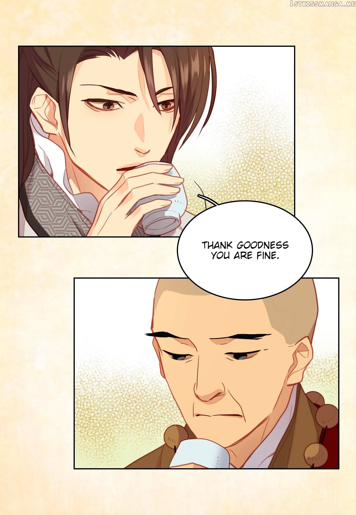 The Wicked Queen chapter 112 - page 14