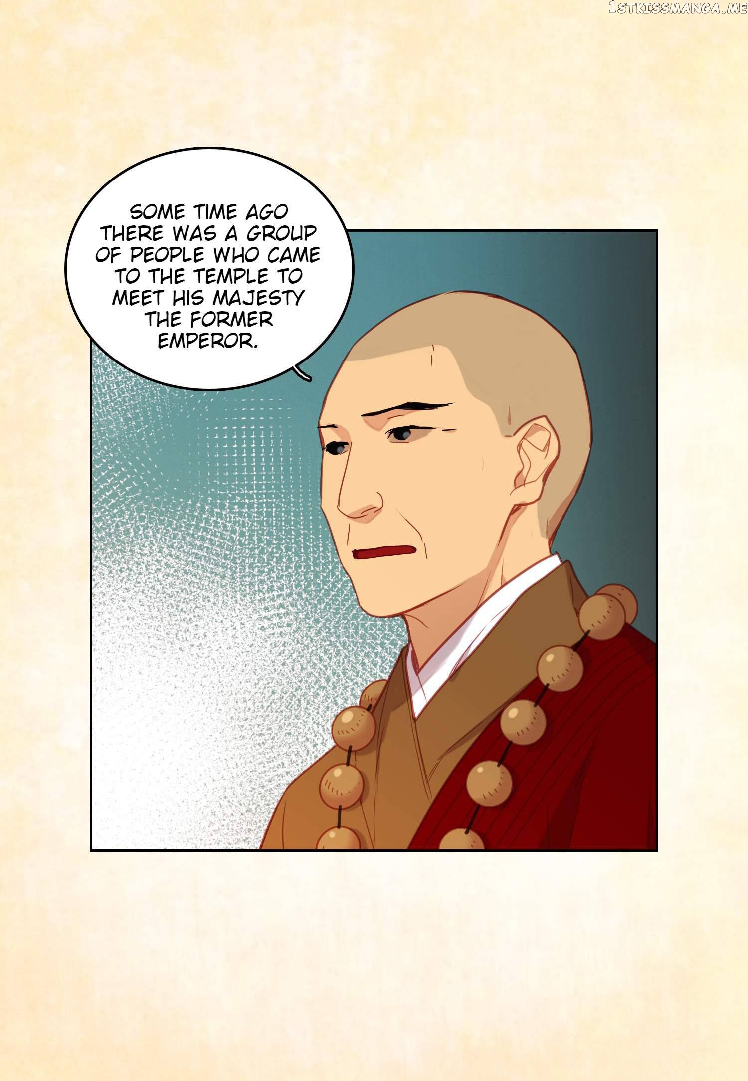 The Wicked Queen chapter 112 - page 16