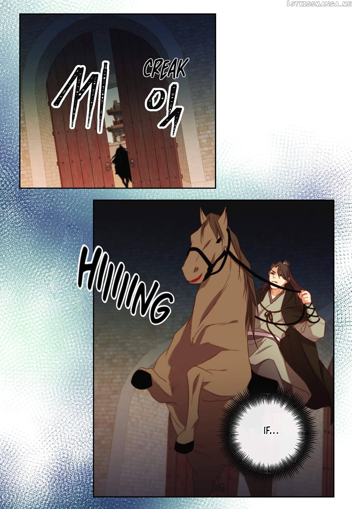 The Wicked Queen chapter 112 - page 25