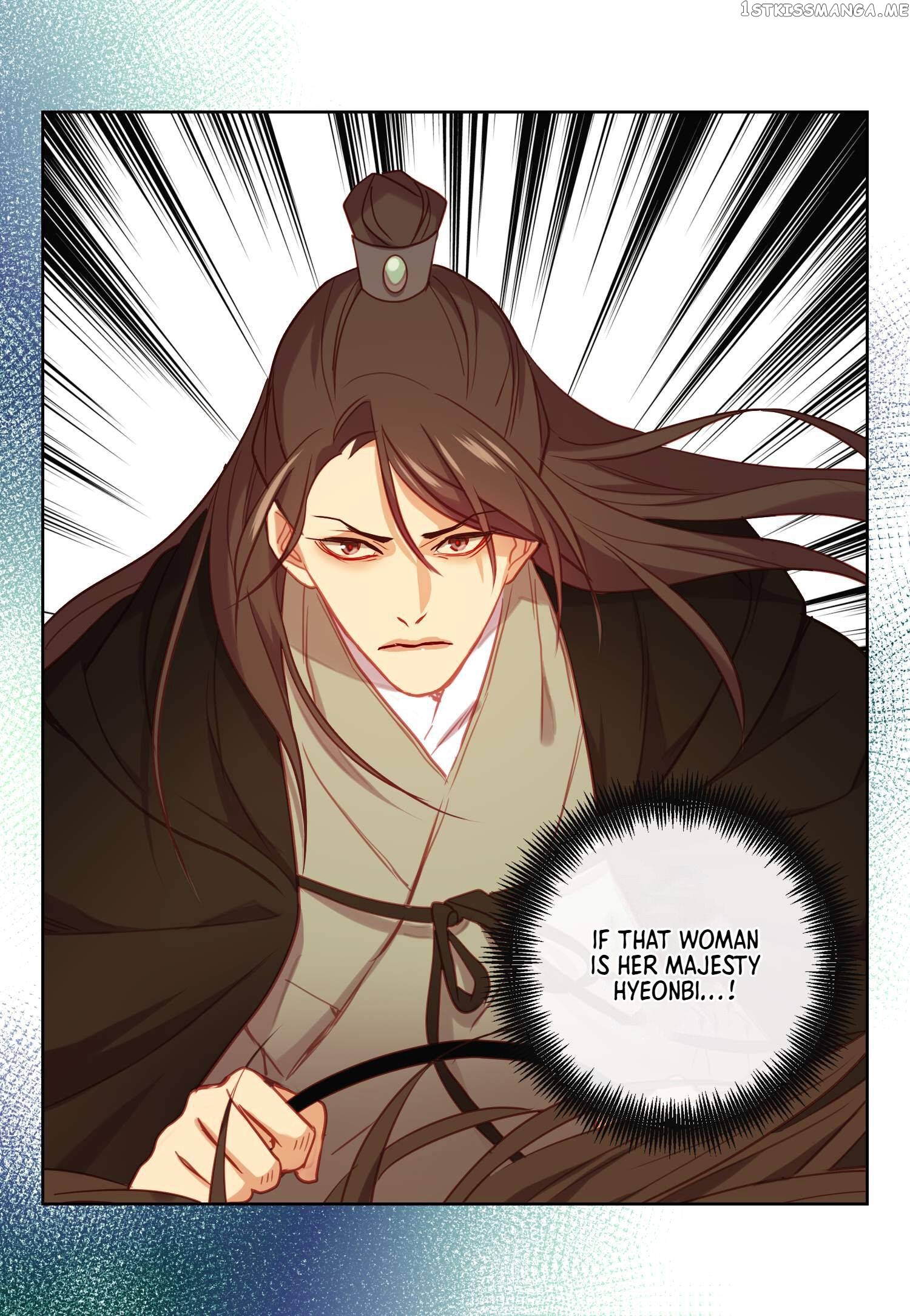 The Wicked Queen chapter 112 - page 26