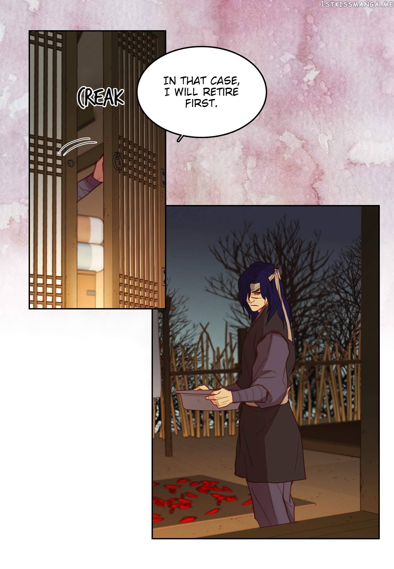 The Wicked Queen chapter 112 - page 29