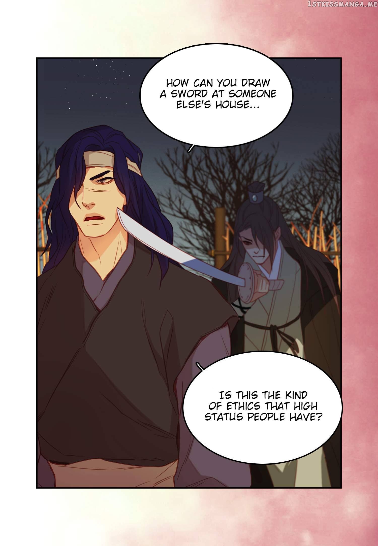 The Wicked Queen chapter 112 - page 32