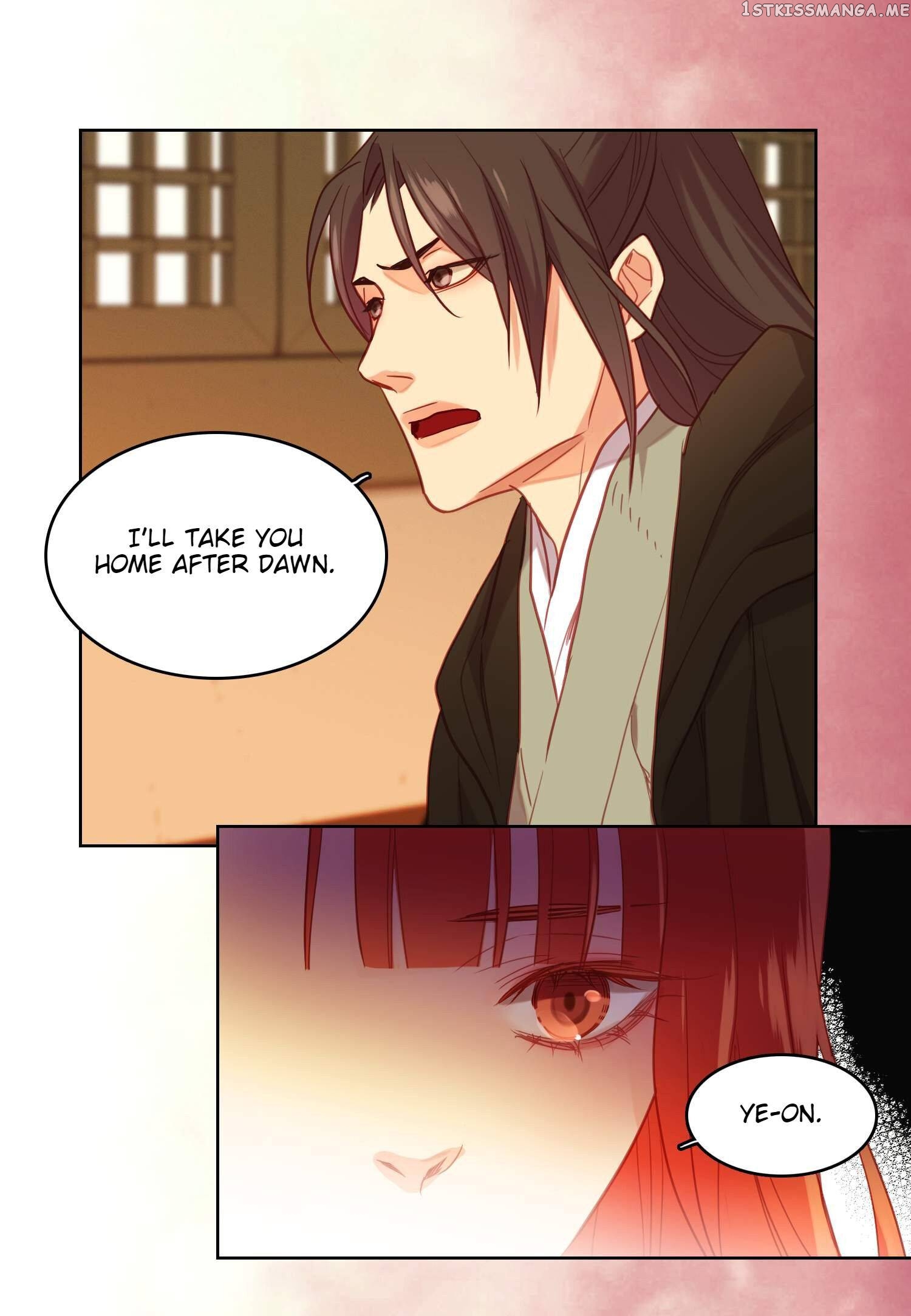 The Wicked Queen chapter 112 - page 44