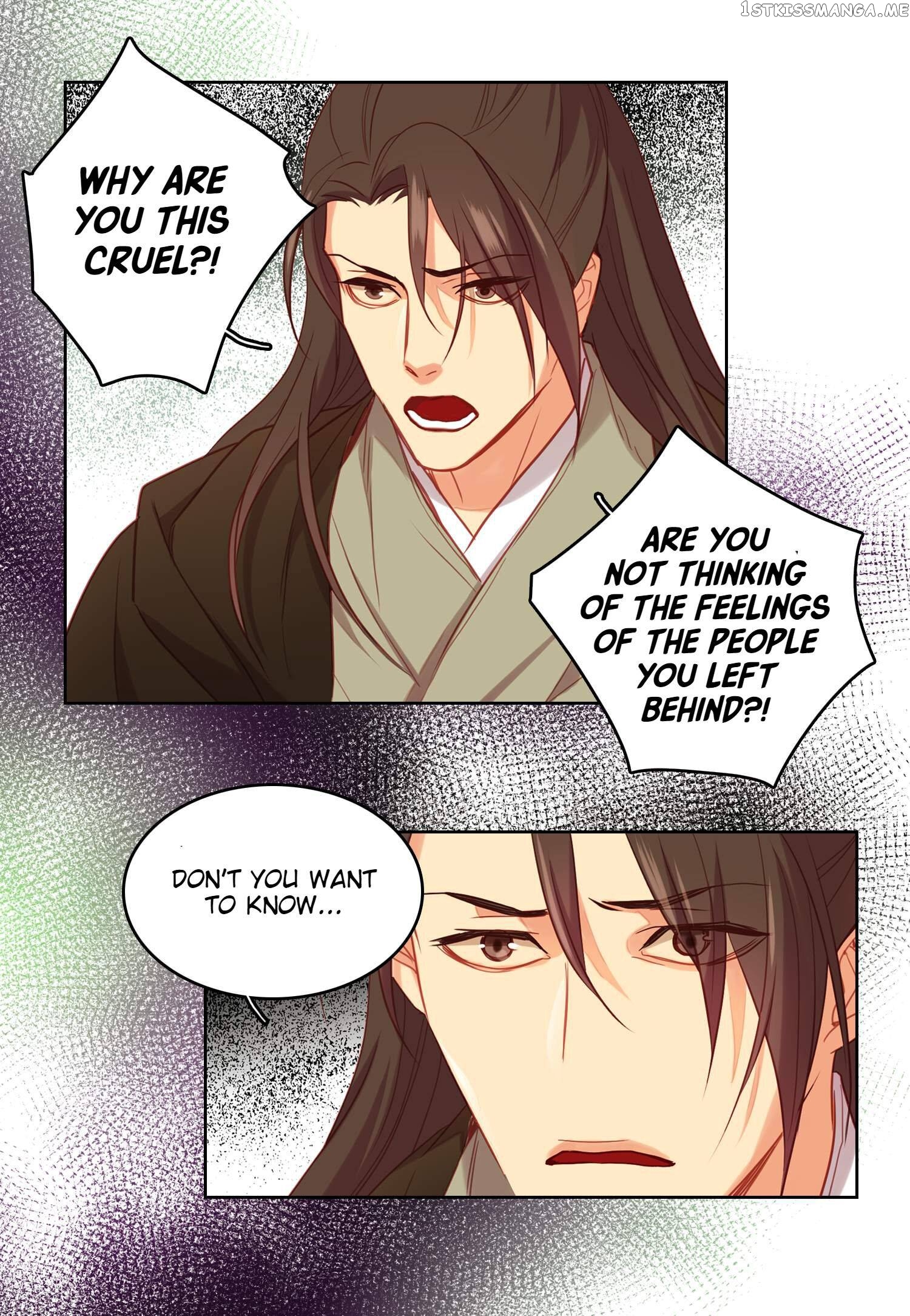 The Wicked Queen chapter 112 - page 47