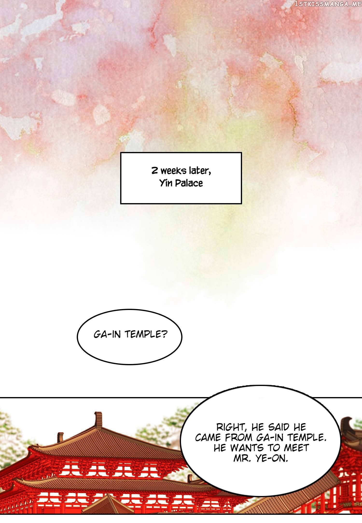 The Wicked Queen chapter 112 - page 9