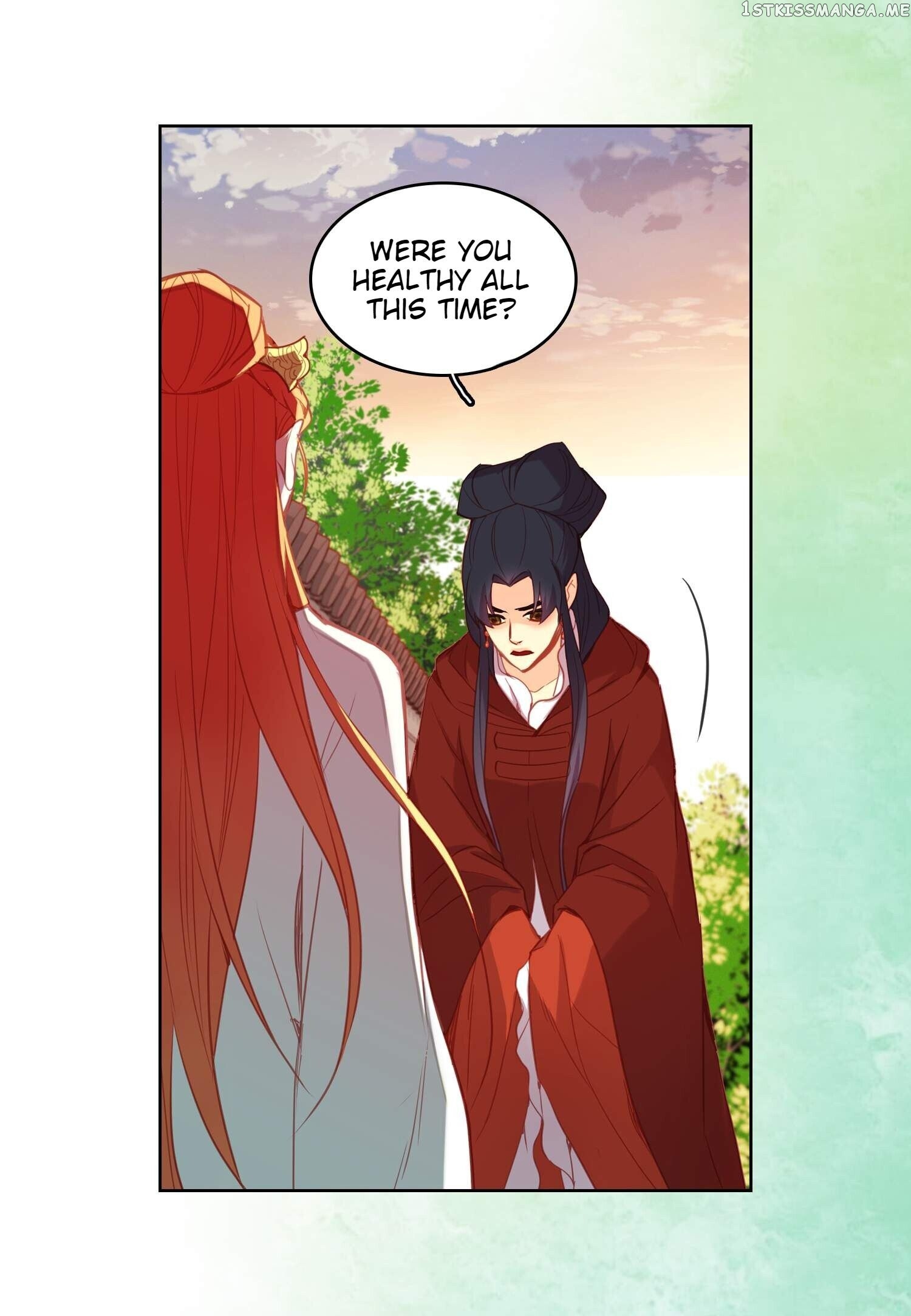 The Wicked Queen chapter 96 - page 13