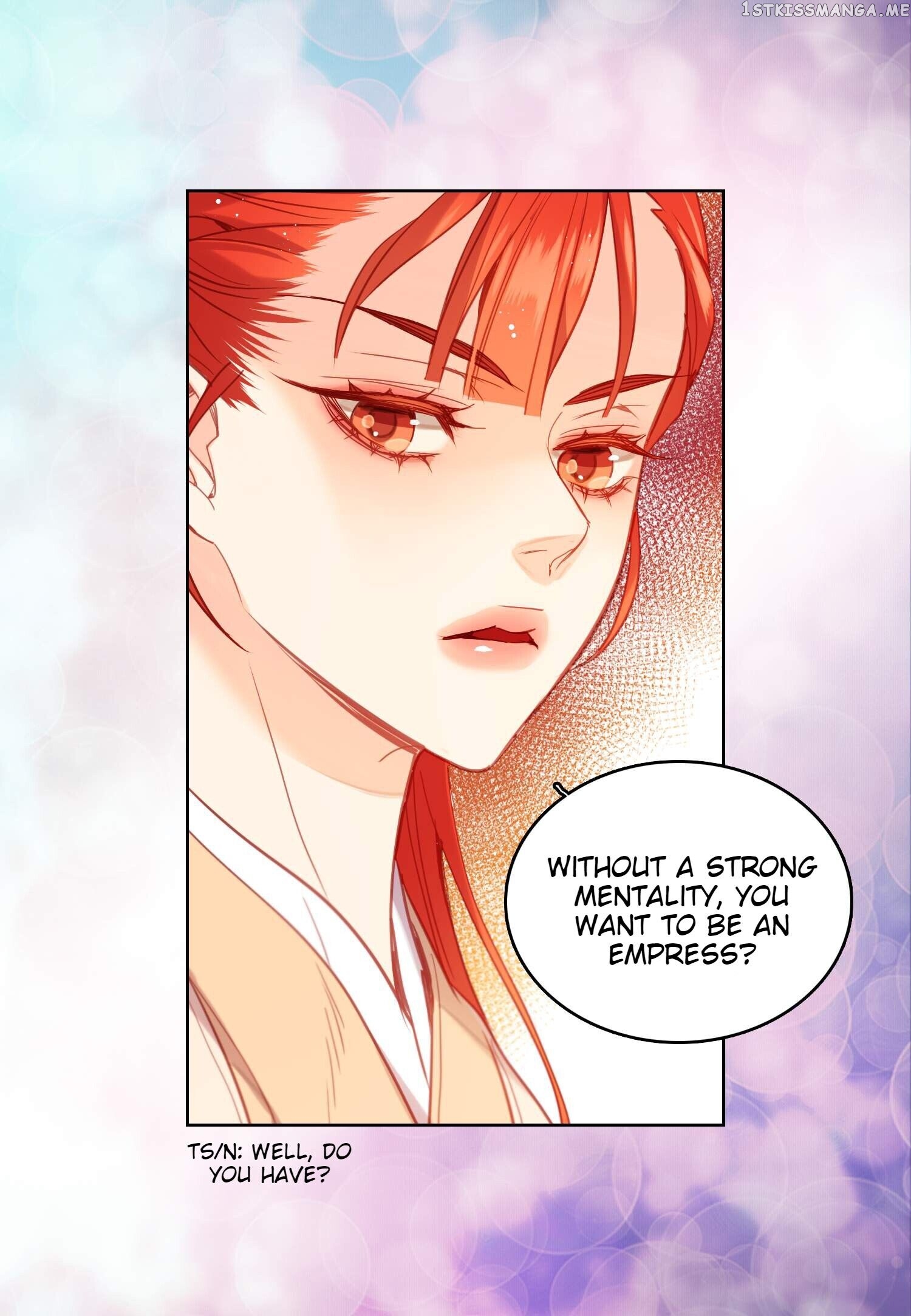 The Wicked Queen chapter 96 - page 15