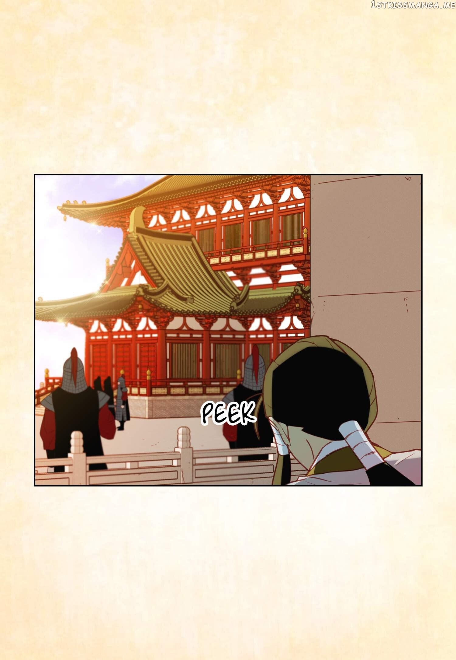 The Wicked Queen chapter 96 - page 42