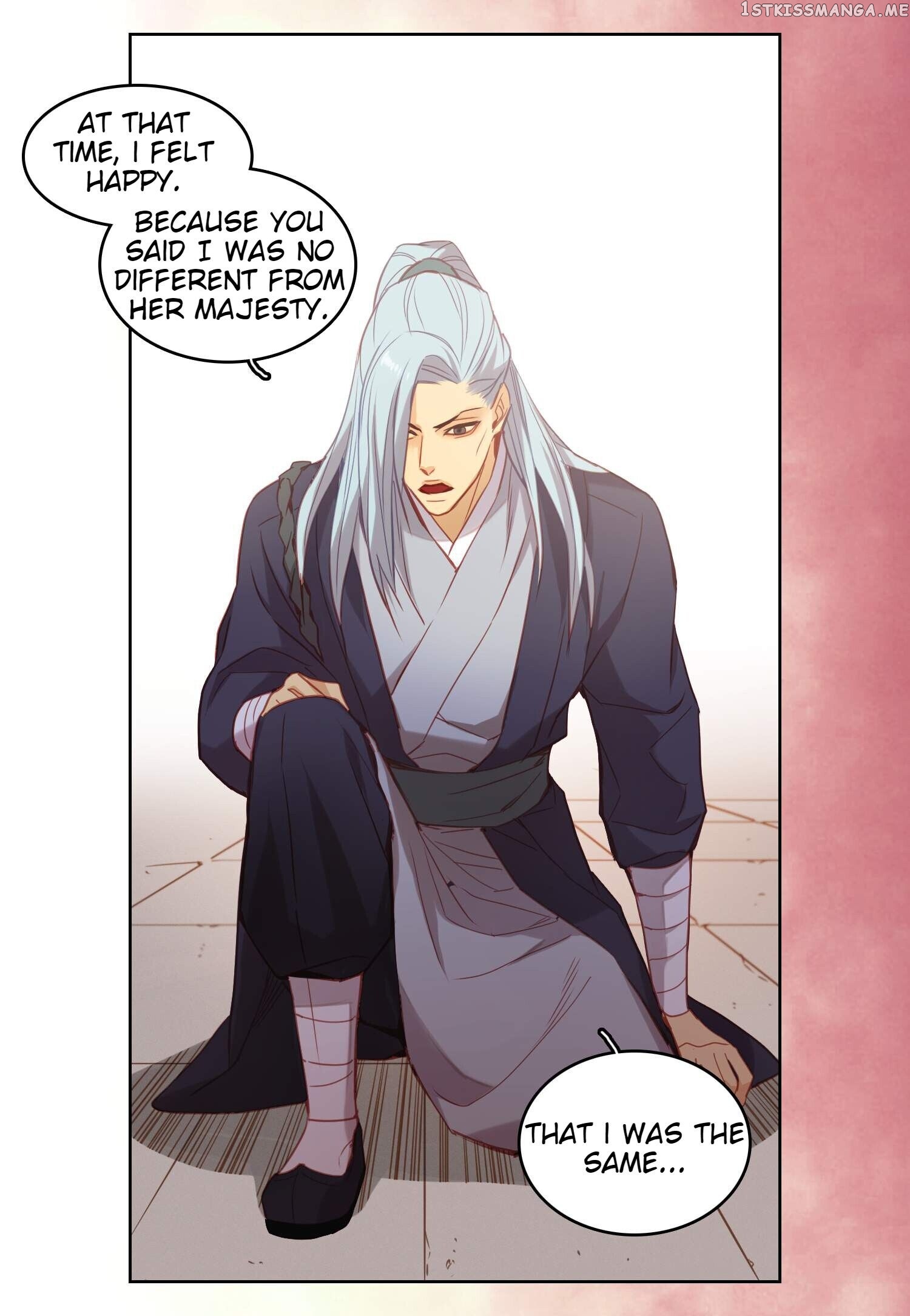 The Wicked Queen chapter 96 - page 7