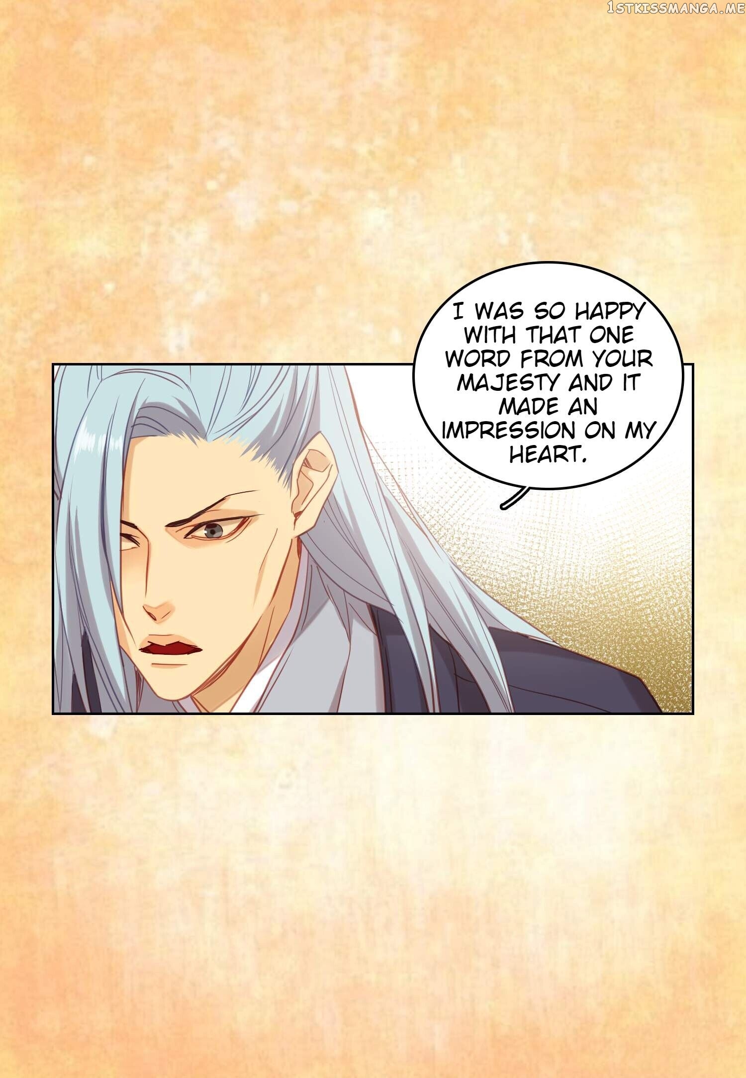 The Wicked Queen chapter 96 - page 8