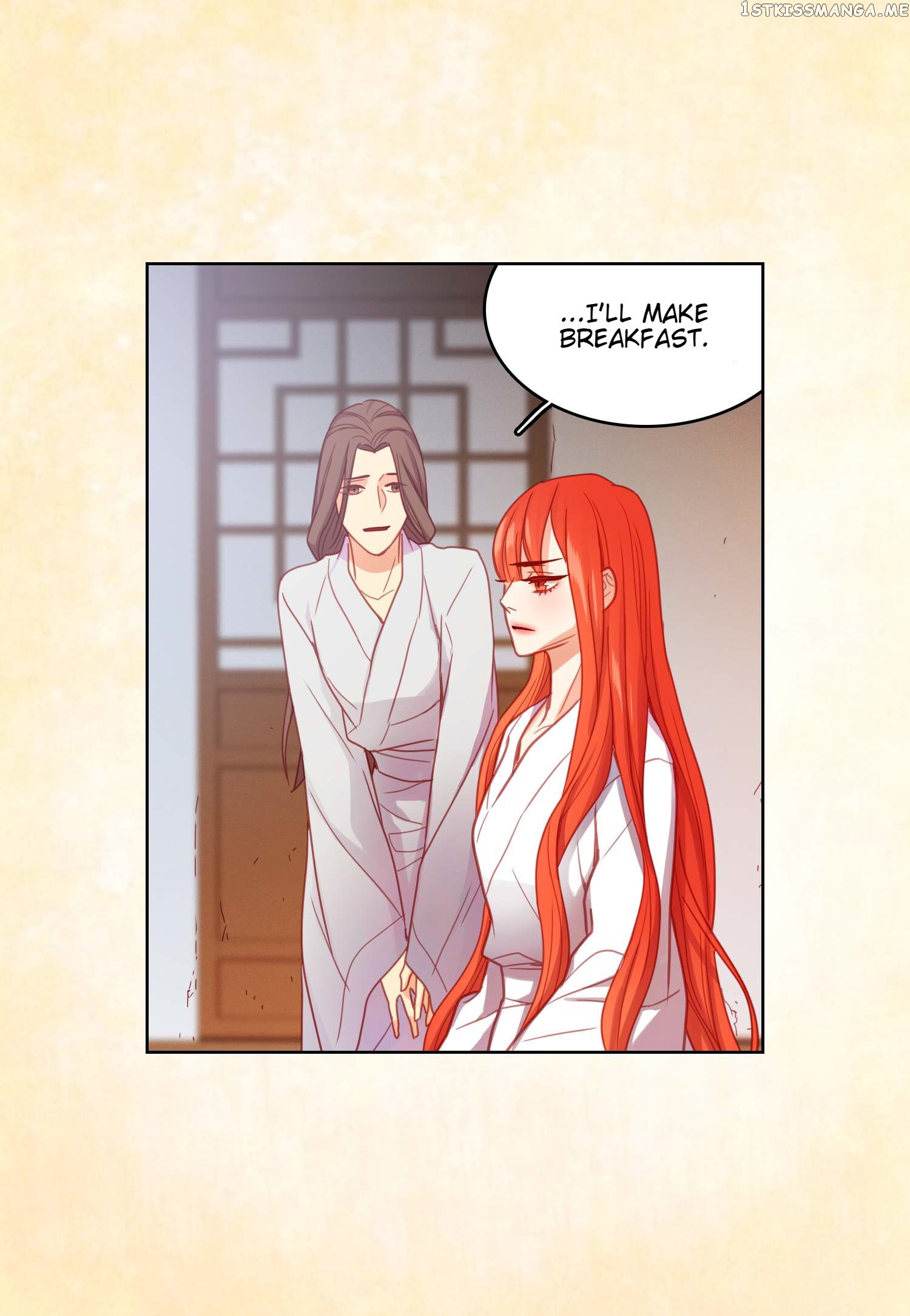 The Wicked Queen chapter 73 - page 11