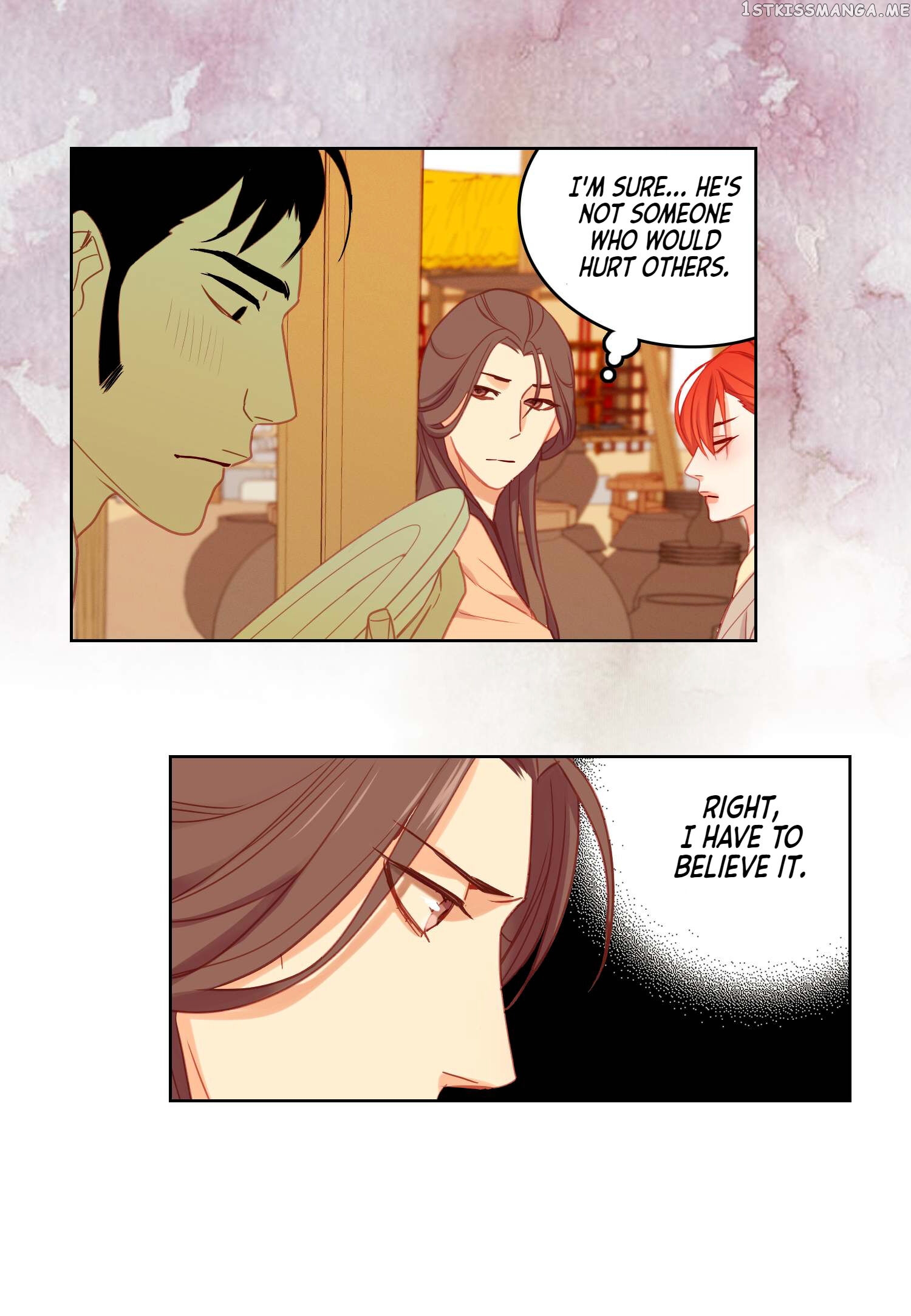The Wicked Queen chapter 73 - page 29