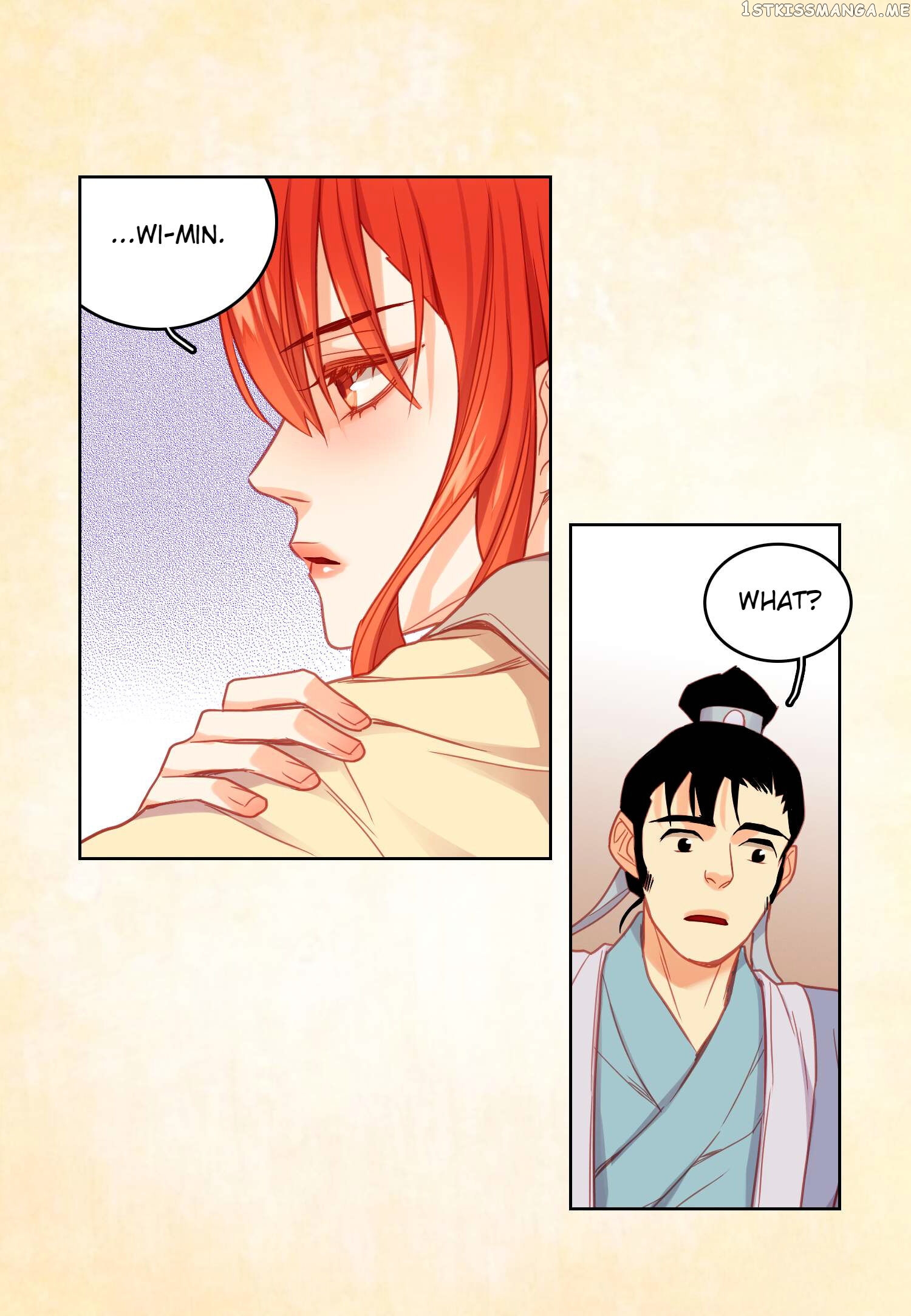 The Wicked Queen chapter 73 - page 43