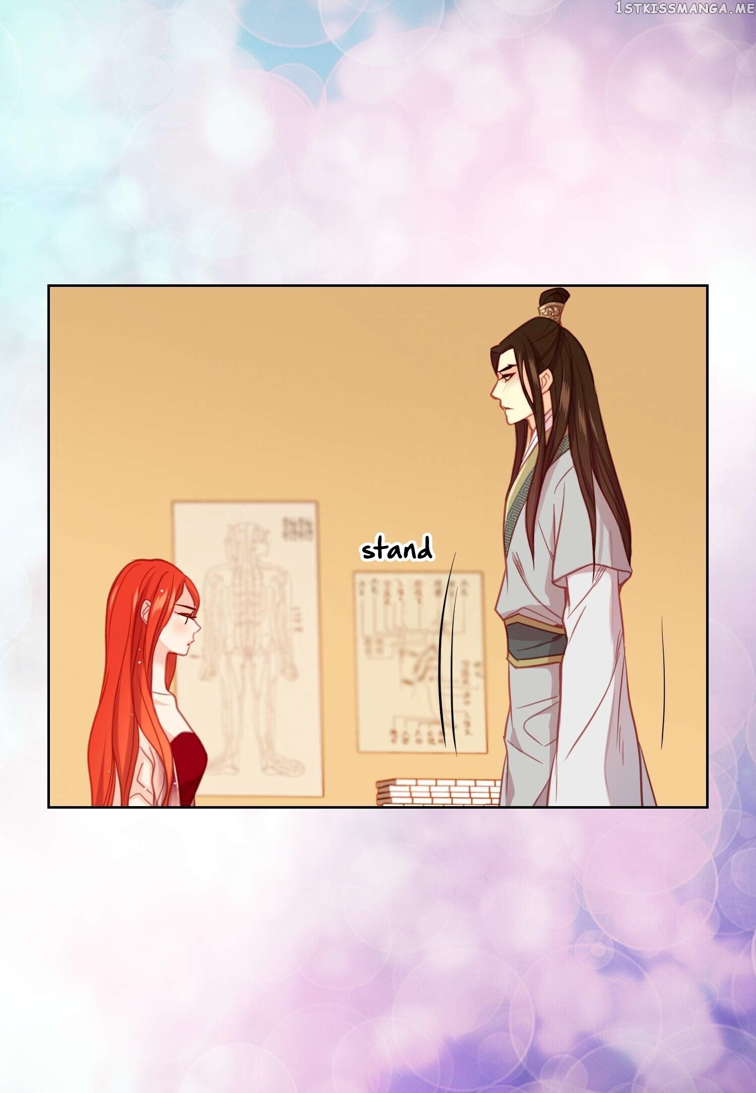 The Wicked Queen chapter 86 - page 11