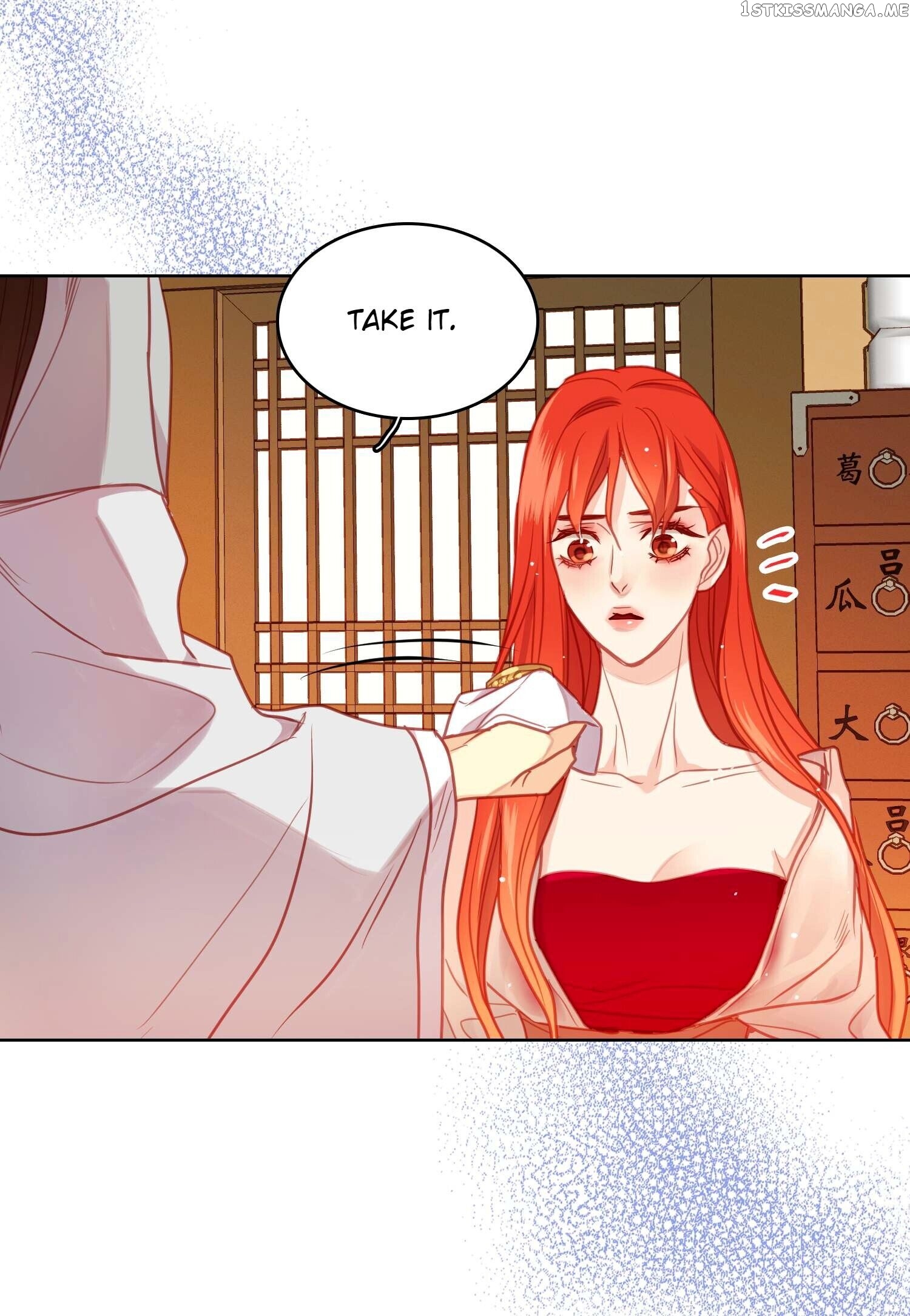 The Wicked Queen chapter 86 - page 14